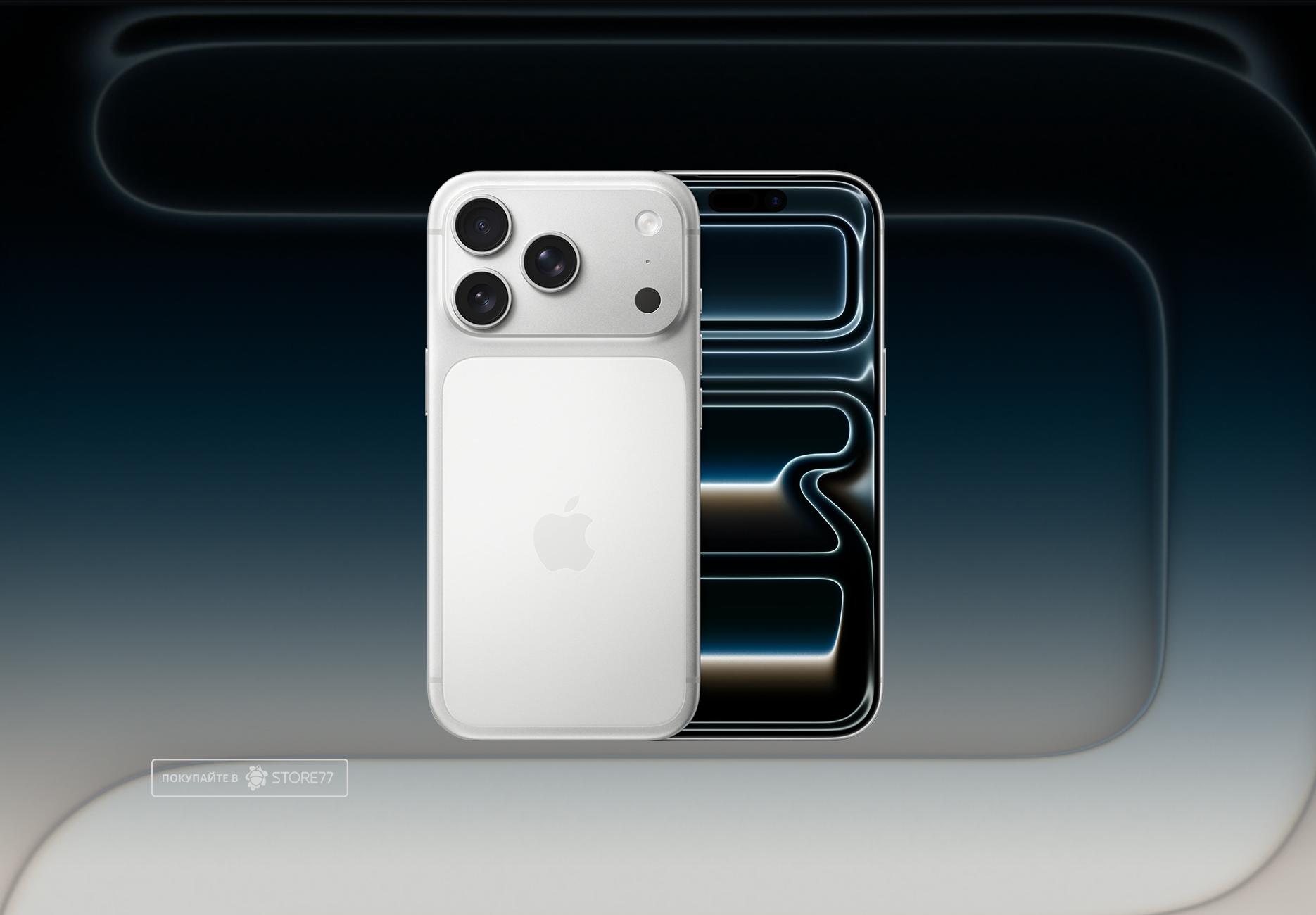 Телефон Apple iPhone 17 Pro 512 ГБ, цвет: серебристый (Silver)