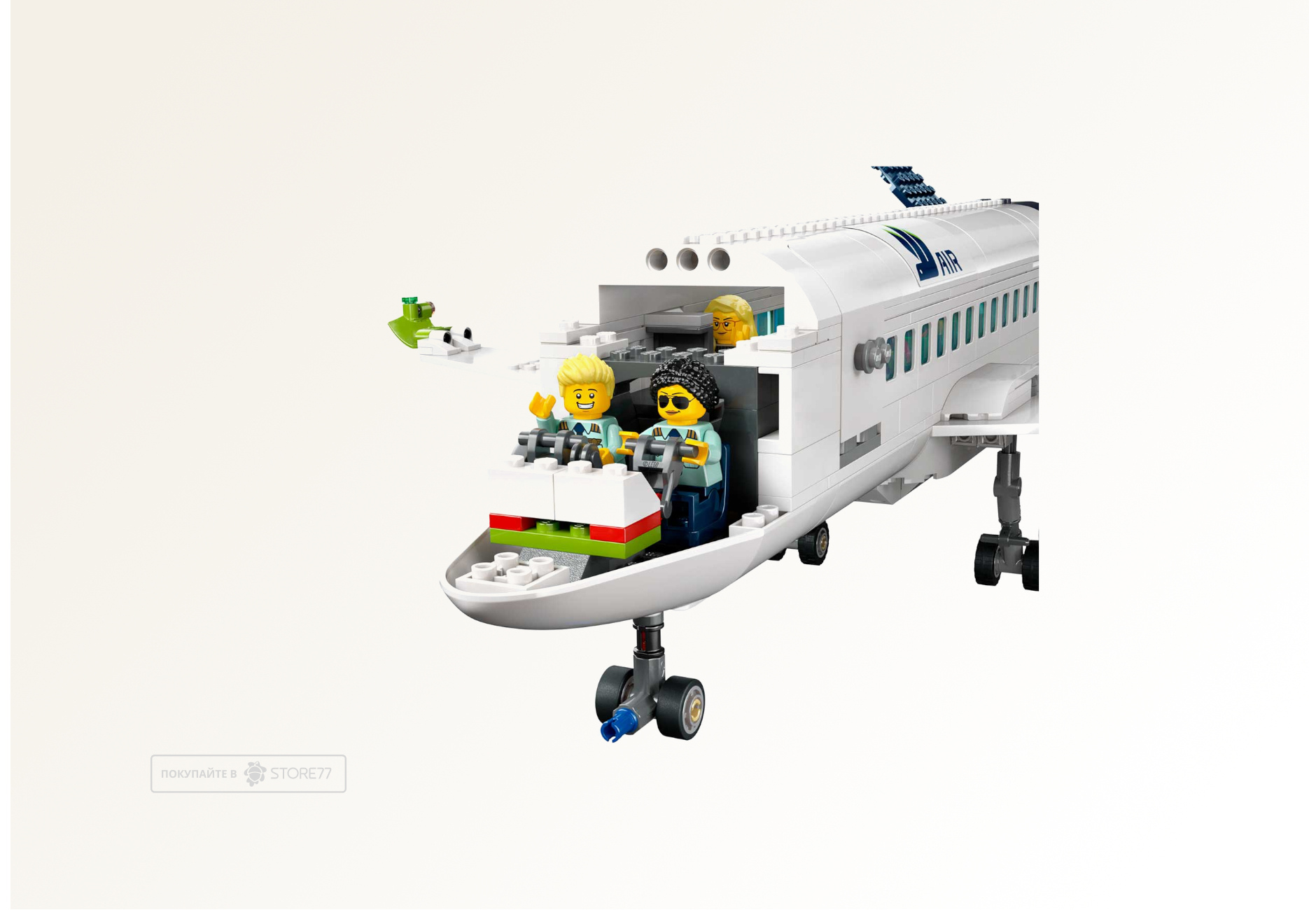 Конструктор LEGO City 60367 Пассажирский самолёт
