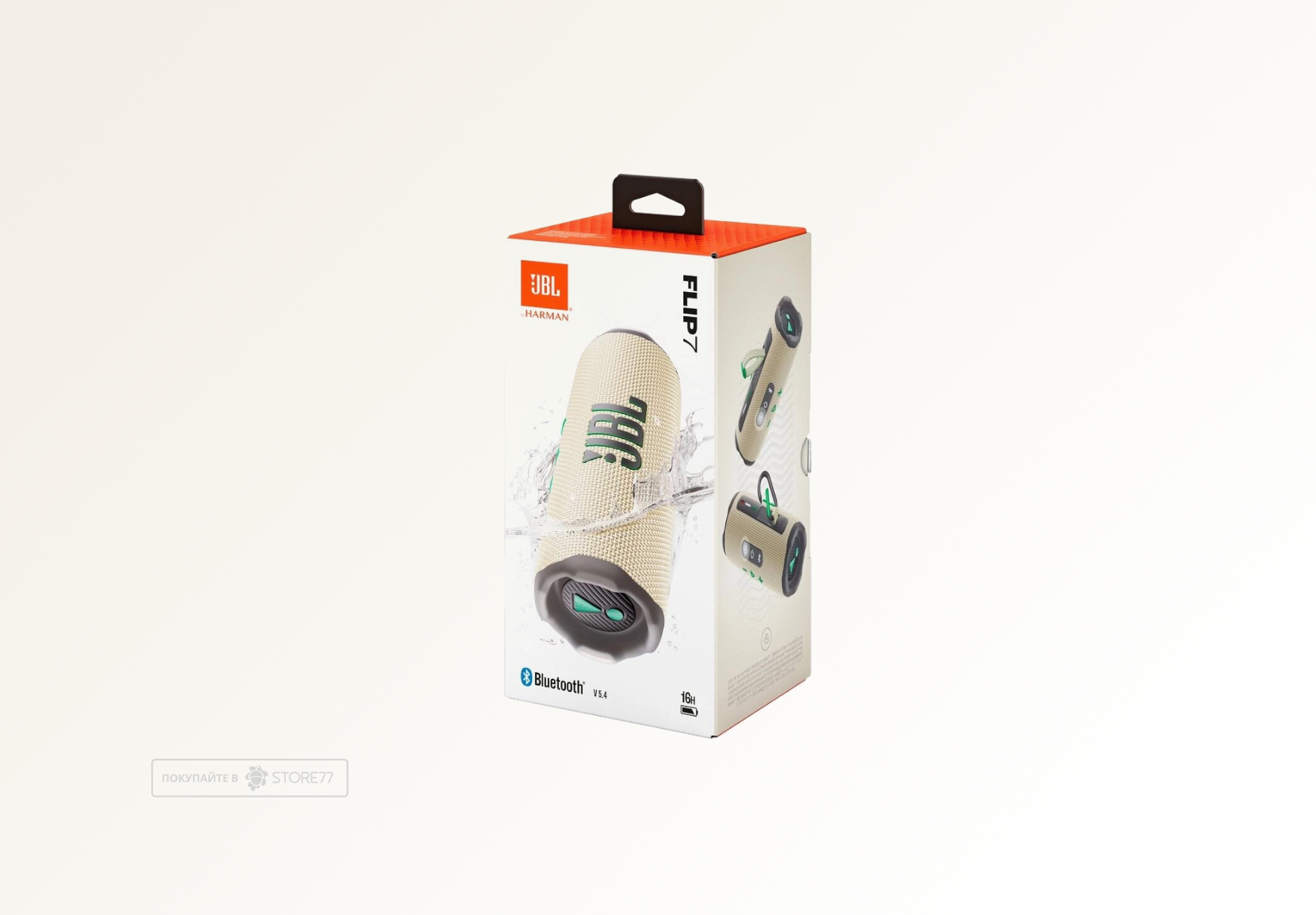 Портативная акустика JBL Flip 7 (Песочная)