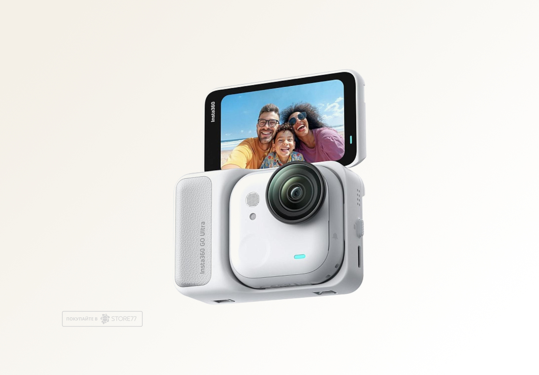 Экшн-камера Insta360 GO Ultra Creator Bundle, цвет: белый (White)