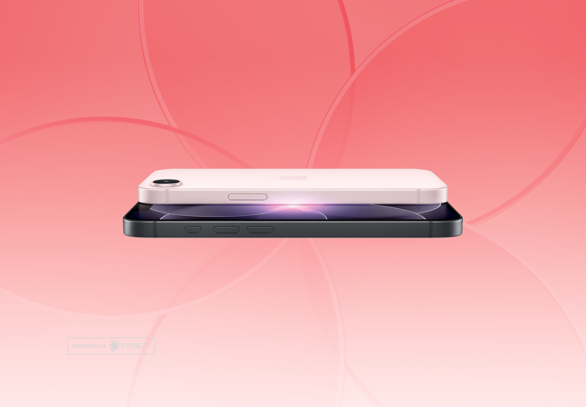 Телефон Apple iPhone 17e 256 ГБ, цвет: розовый (Soft pink)