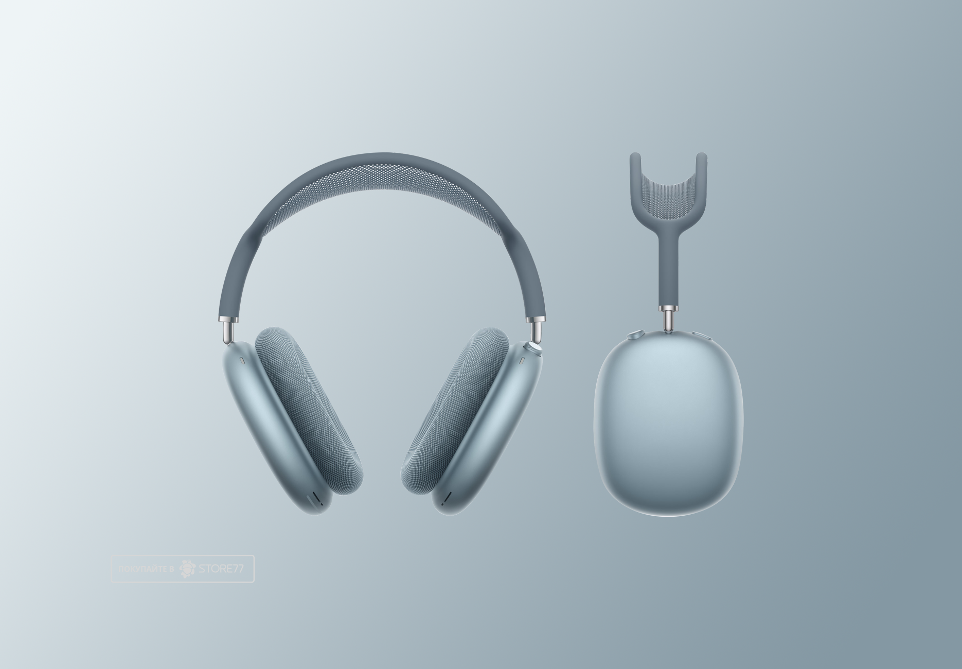 Беспроводные наушники Apple AirPods Max USB-C (Синий)