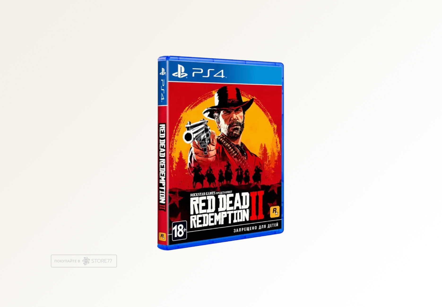 Игра Red Dead Redemption 2 для PlayStation 4 (PS4), русские субтитры