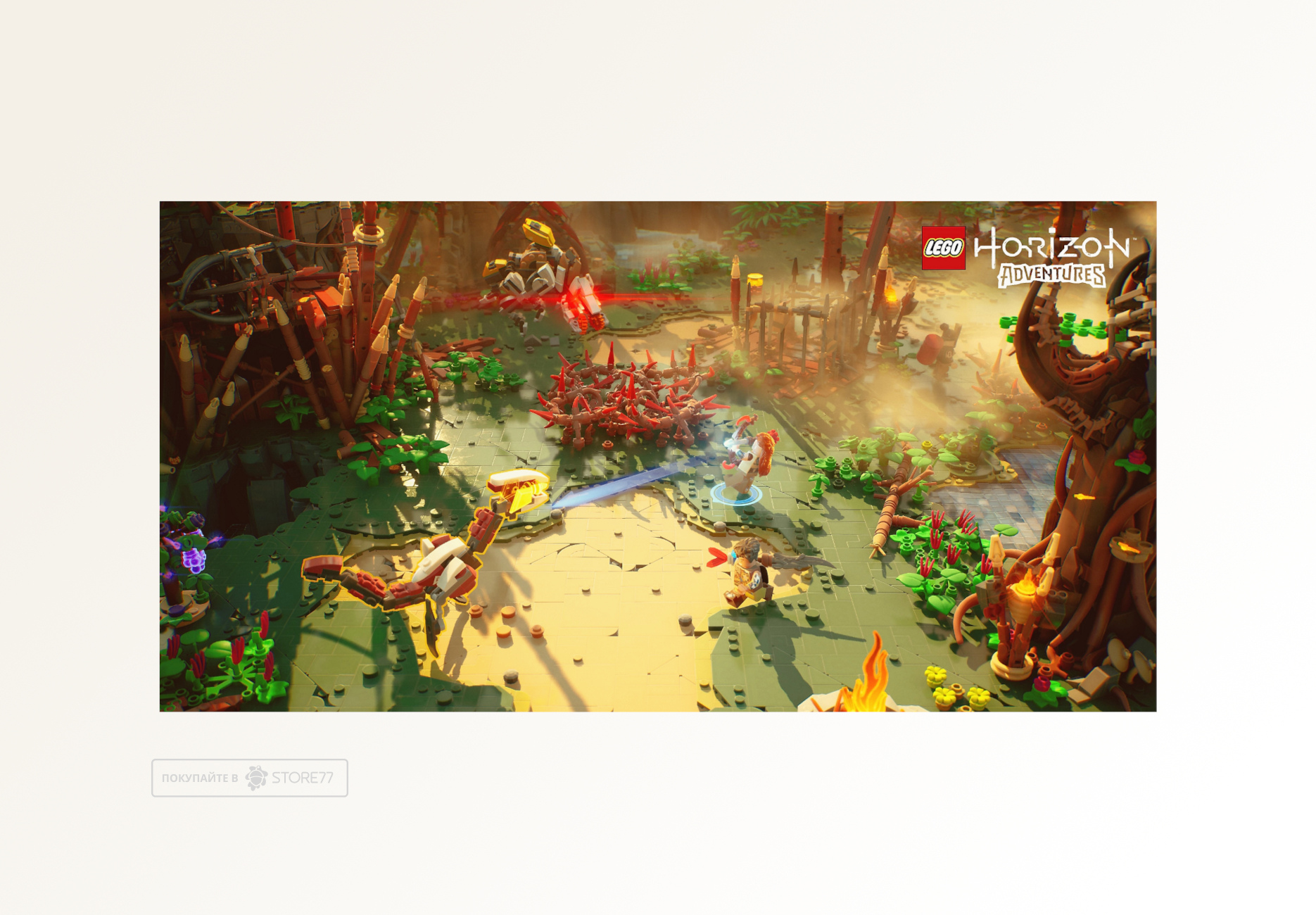 Игра LEGO Horizon Adventures для PlayStation 5 (PS5), русские субтитры