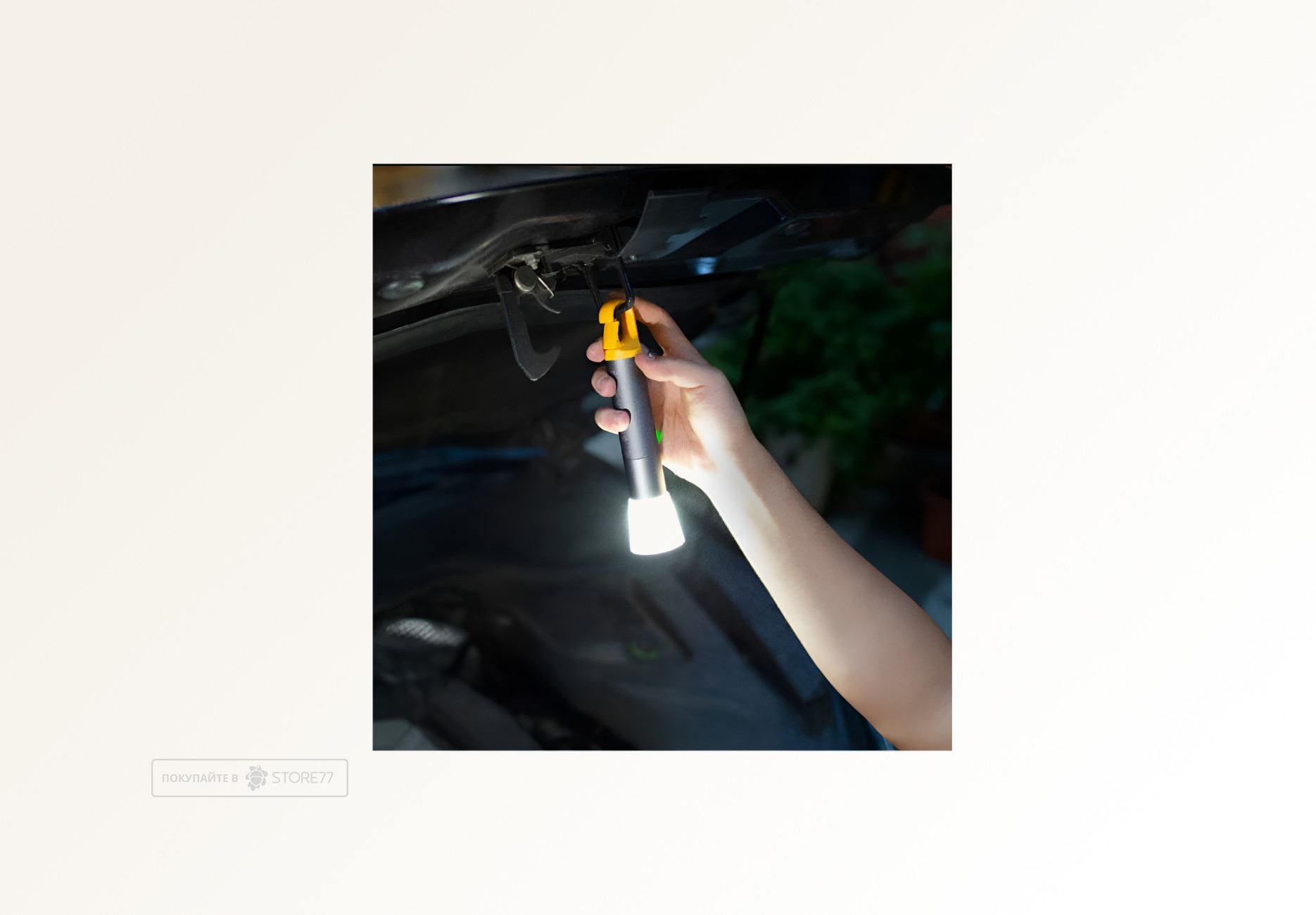 Фонарик HOTO Flashlight Lite (Серебристый/Желтый)