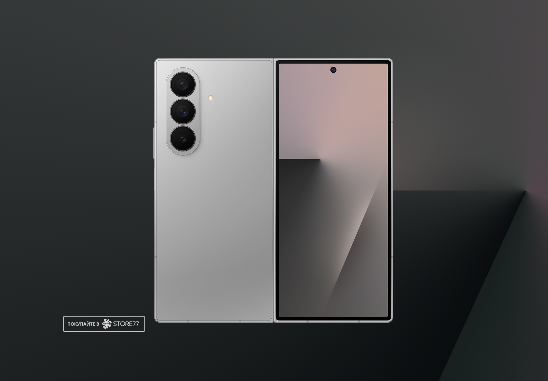 Телефон Samsung Galaxy Z Fold7 12/256 ГБ, цвет: дымчато-серебристый (Silver Shadow)