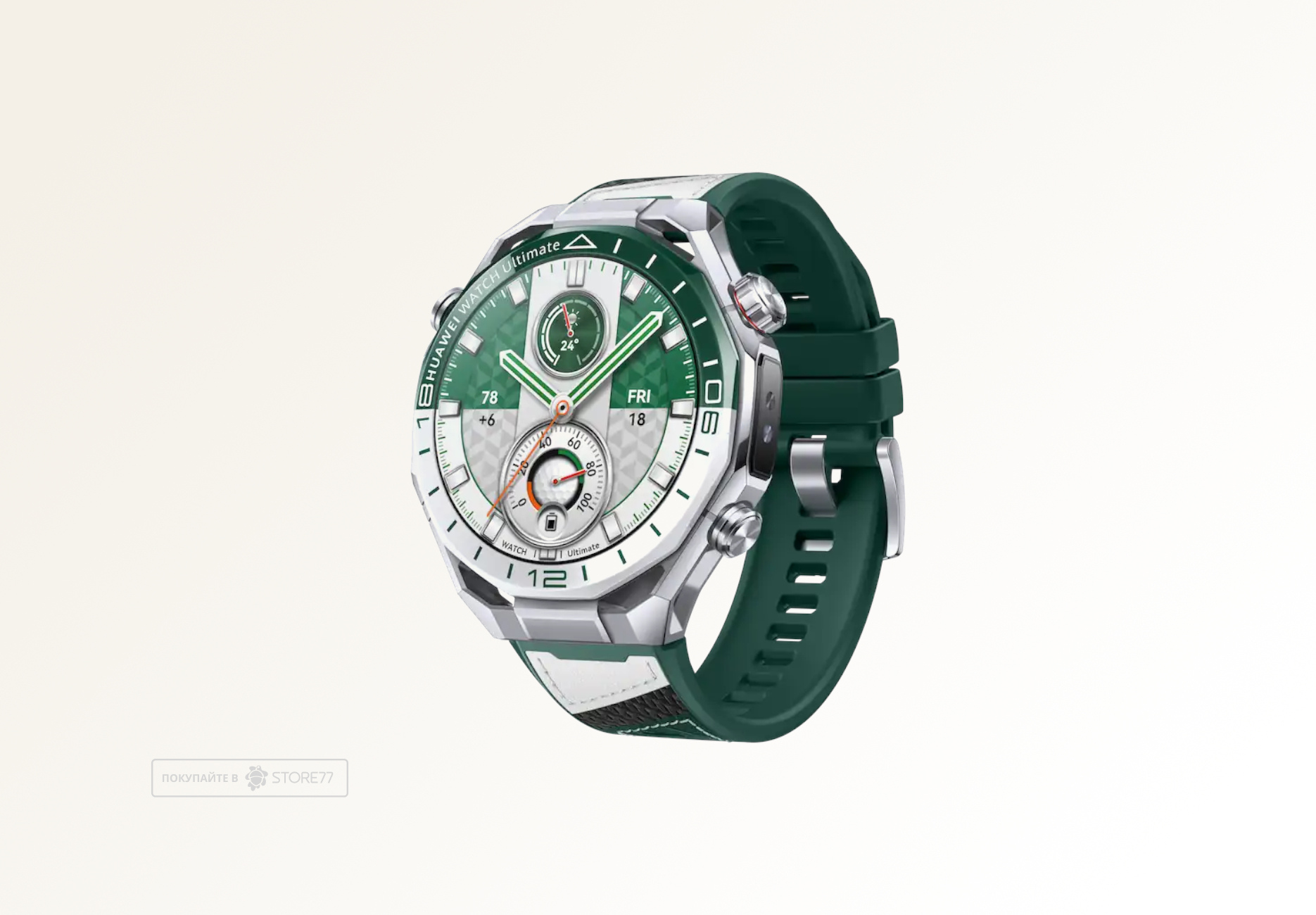 Умные часы Huawei Watch Ultimate 2 48 мм, цвет: зеленый (Green)