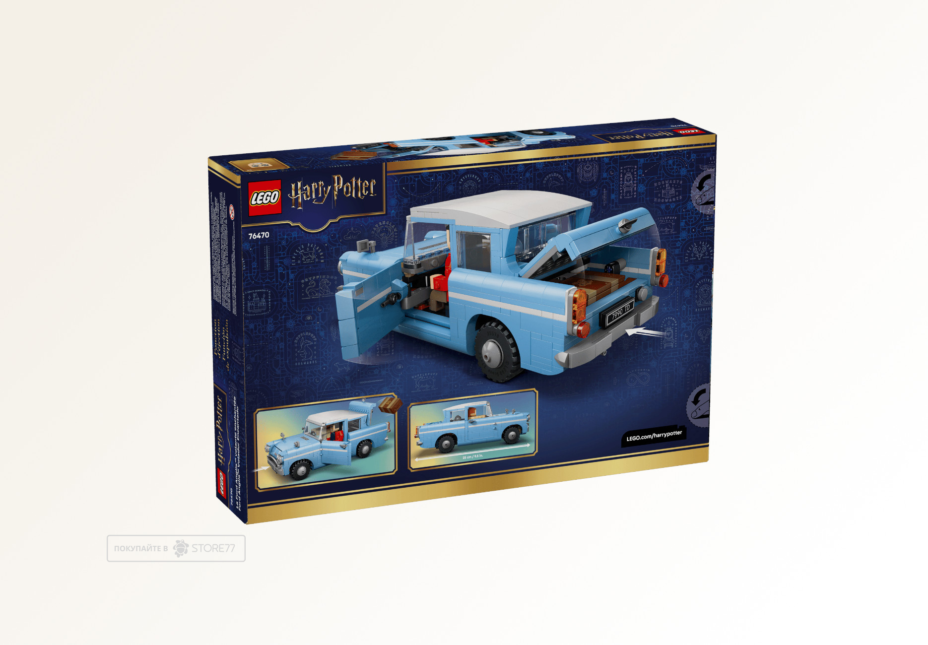 Конструктор LEGO Harry Potter 76470 Заколдованный Ford