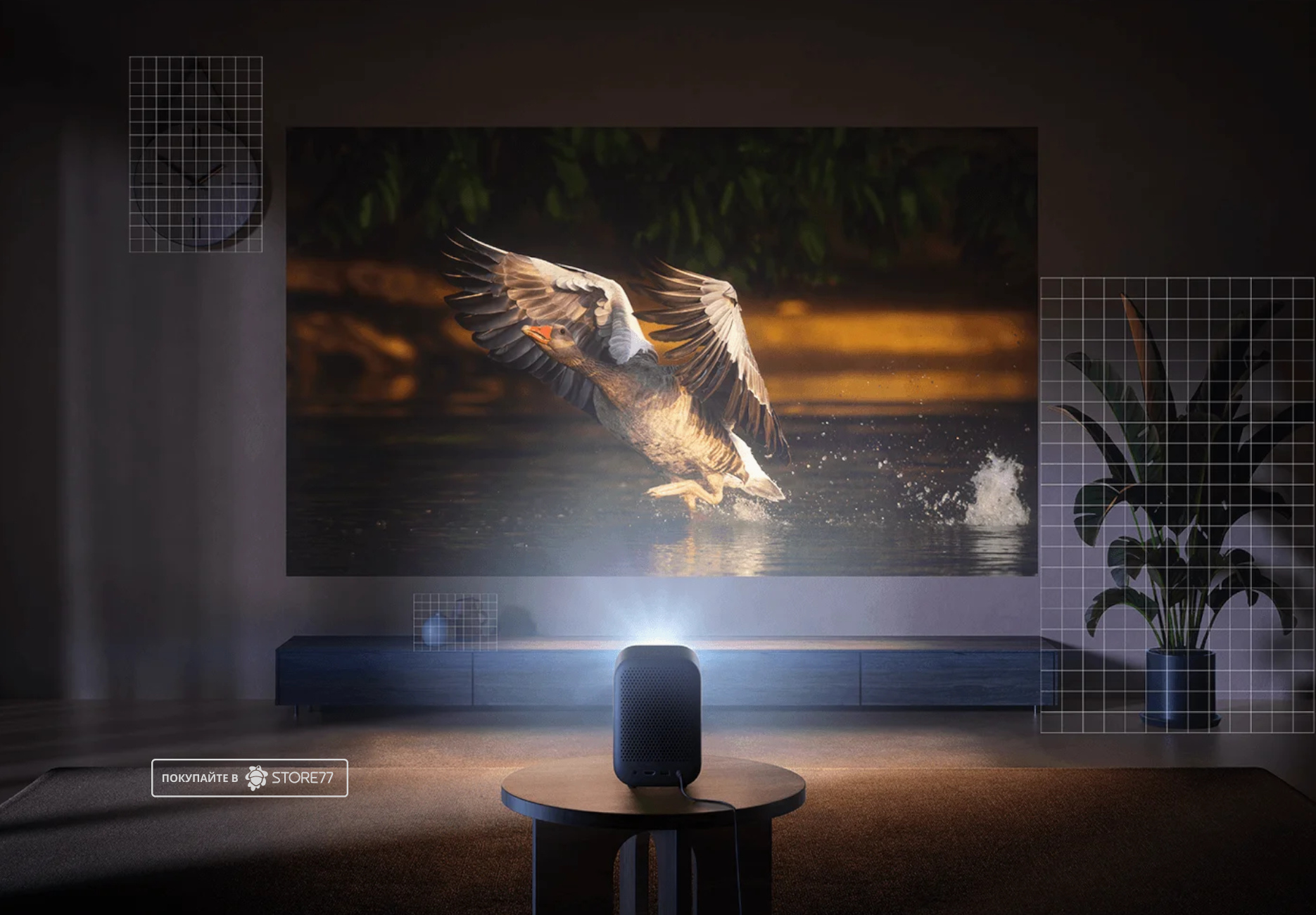 Проектор Xiaomi Smart Projector L1 EU (Черный)