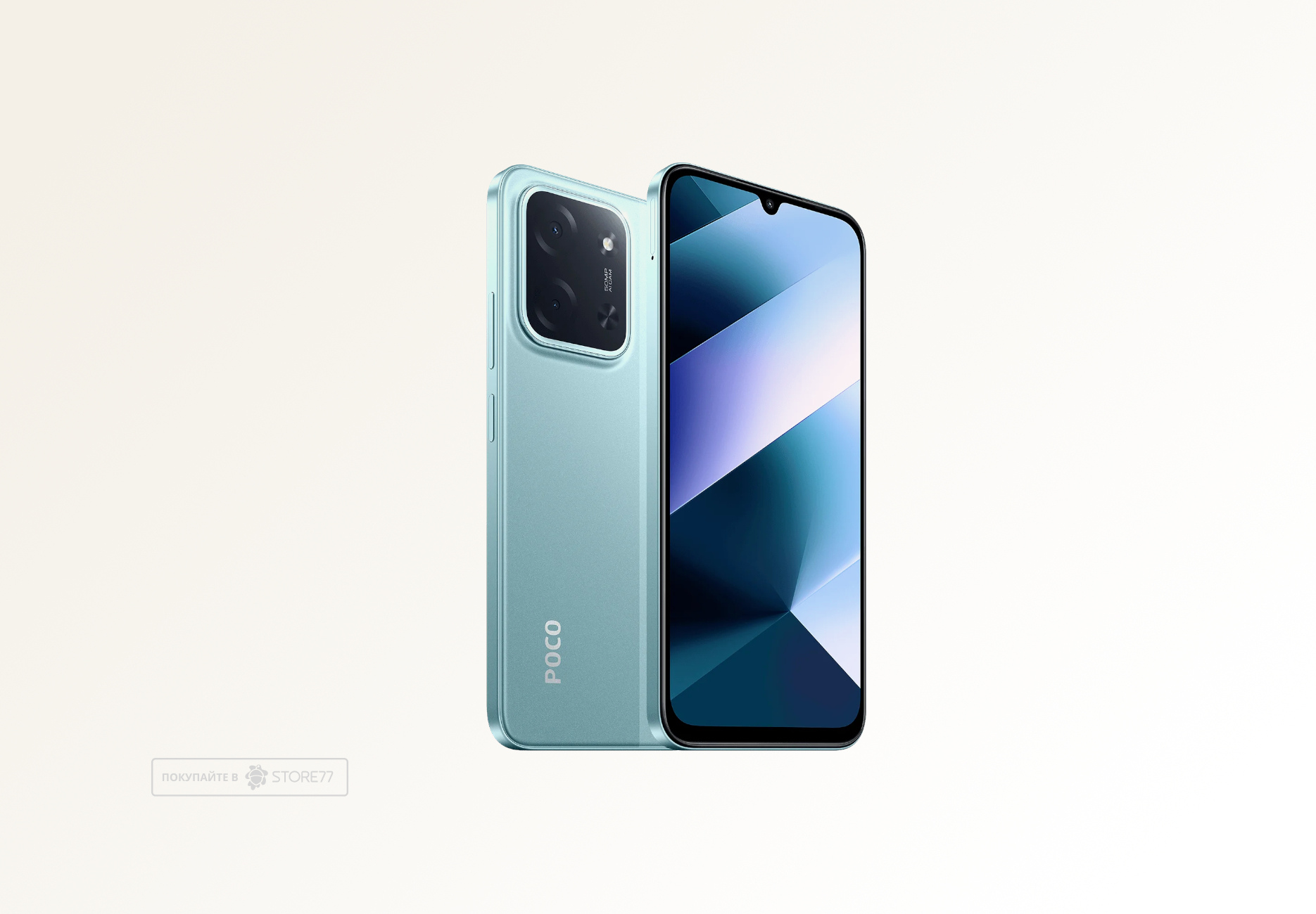 Телефон Poco C85 6/128 ГБ, цвет: зеленый (Green)