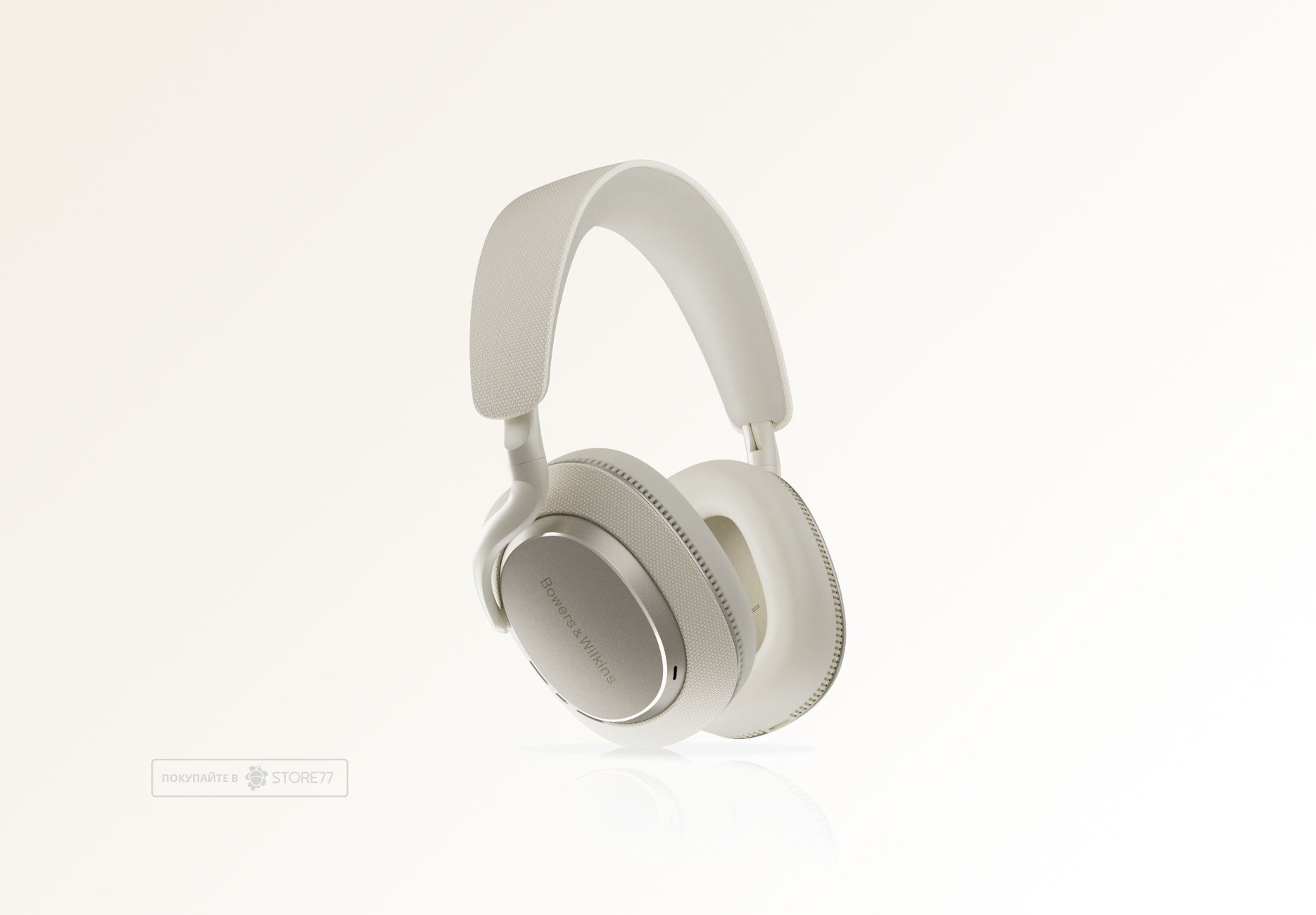 Беспроводные наушники Bowers & Wilkins Px7 S3, цвет: белый лист (Canvas White)