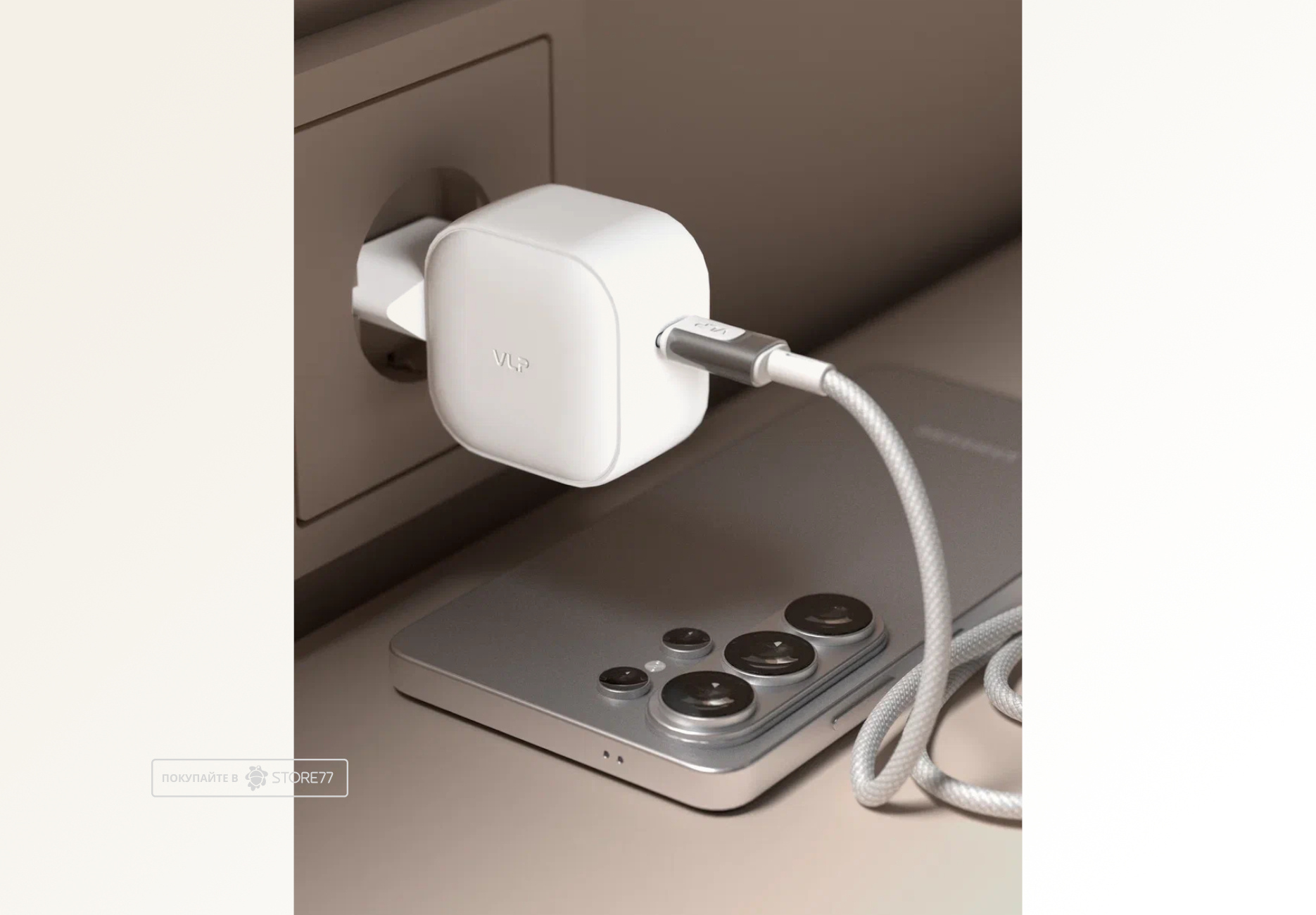 Сетевое зарядное устройство VLP G-Charge 60Вт USB-C (Белое)