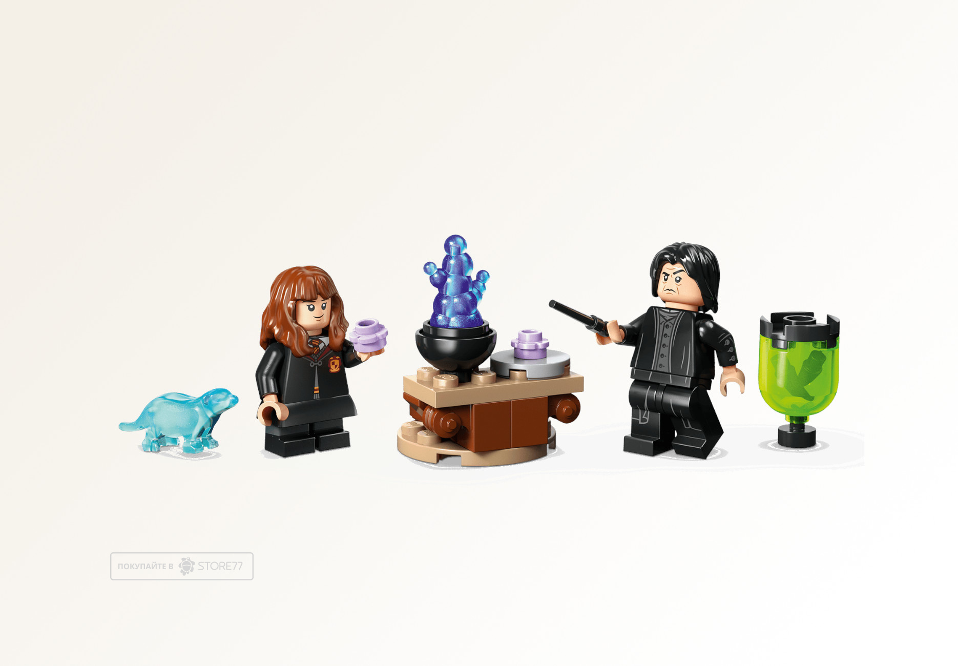 Конструктор LEGO Harry Potter 76464 Тайный класс зельеварения