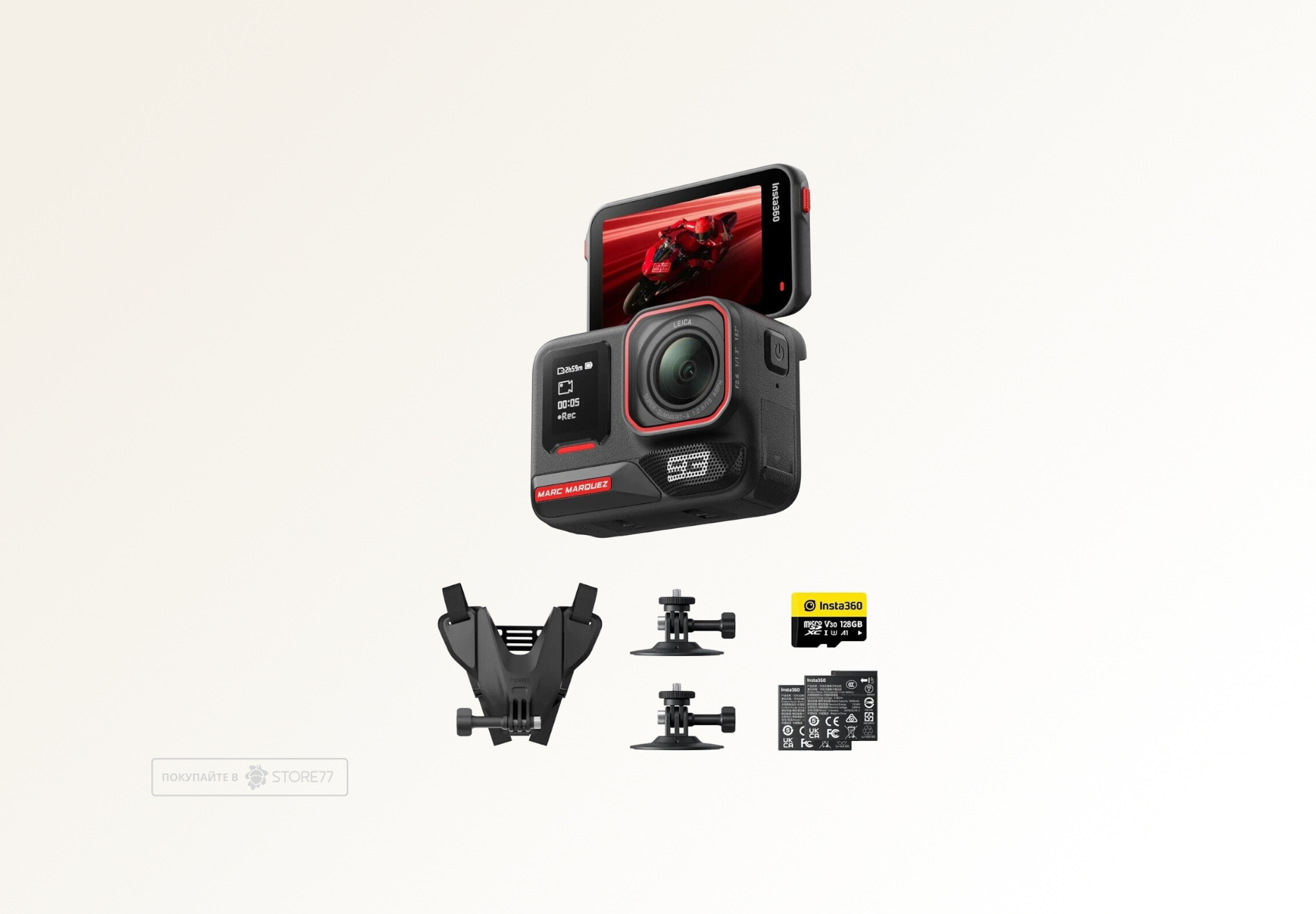 Экшн-камера Insta360 Ace Pro 2 MM93 Limited Edition