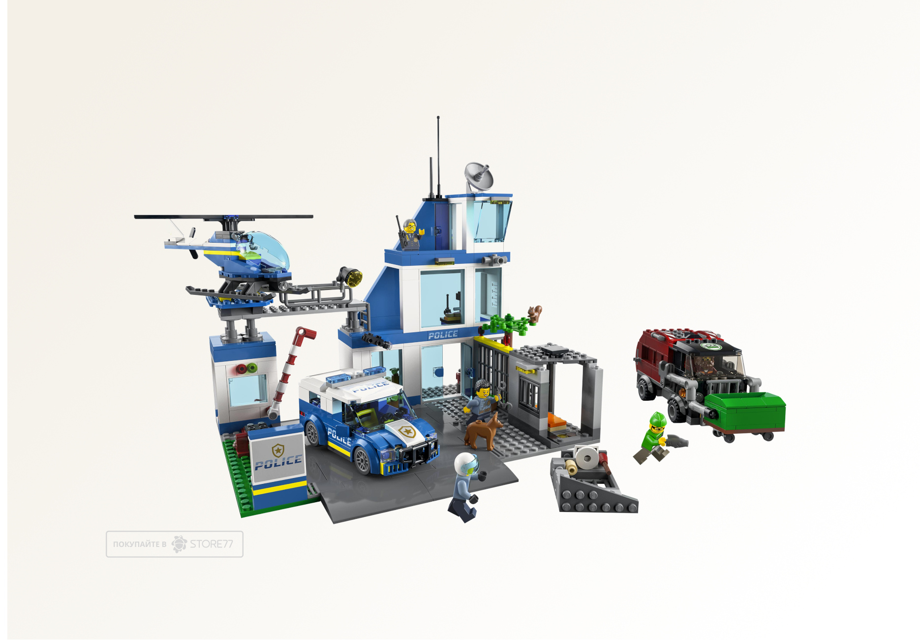 Конструктор LEGO City 60316 Полицейский участок