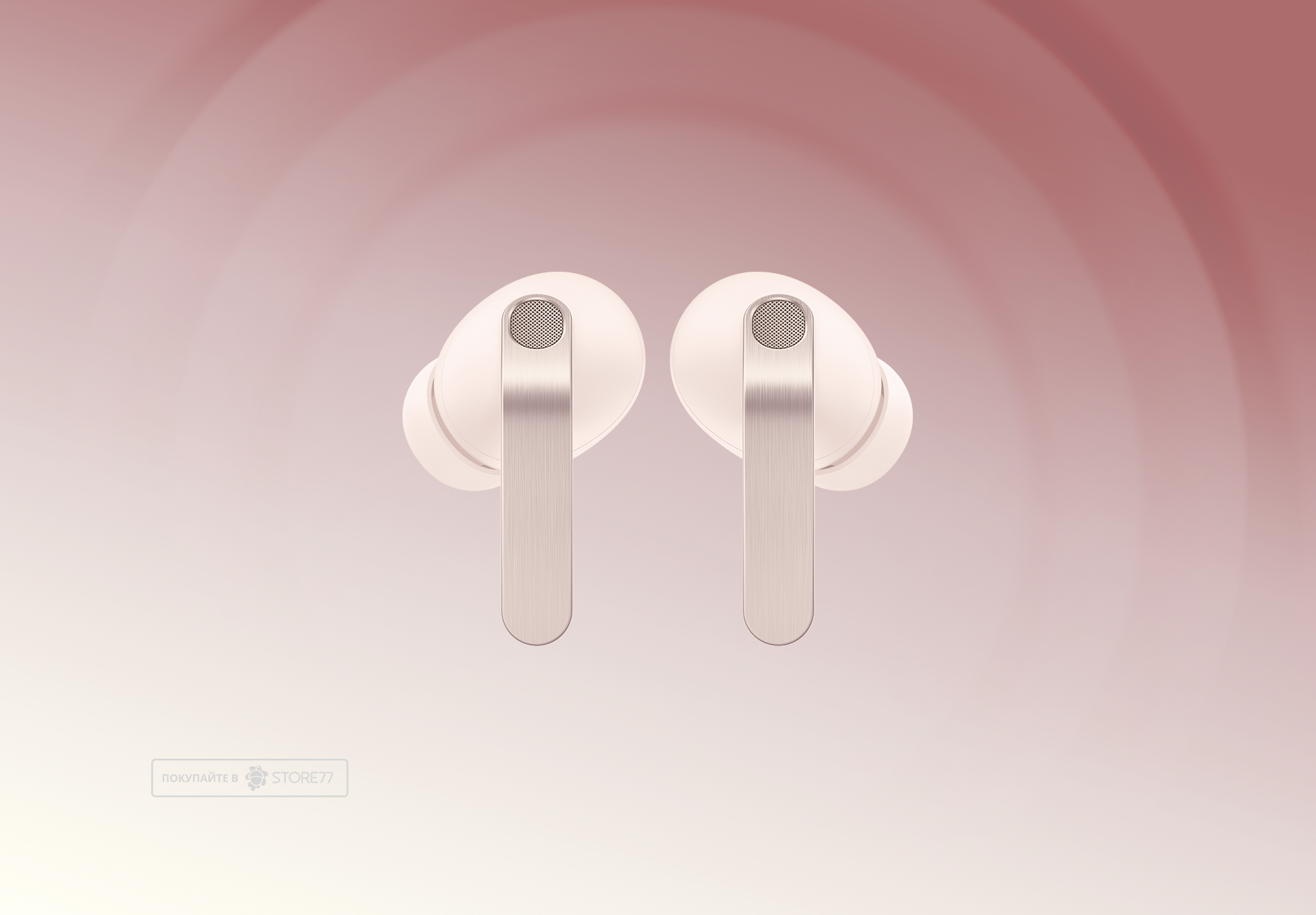Беспроводные наушники Samsung Galaxy Buds 4 Pro (Розовое золото)