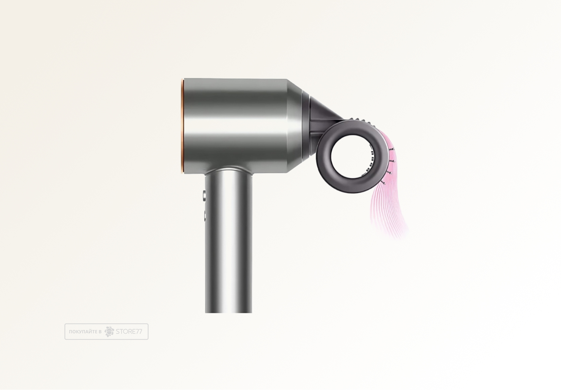 Фен Dyson Supersonic HD15 (Яркий никель/Медь) Вилка EU