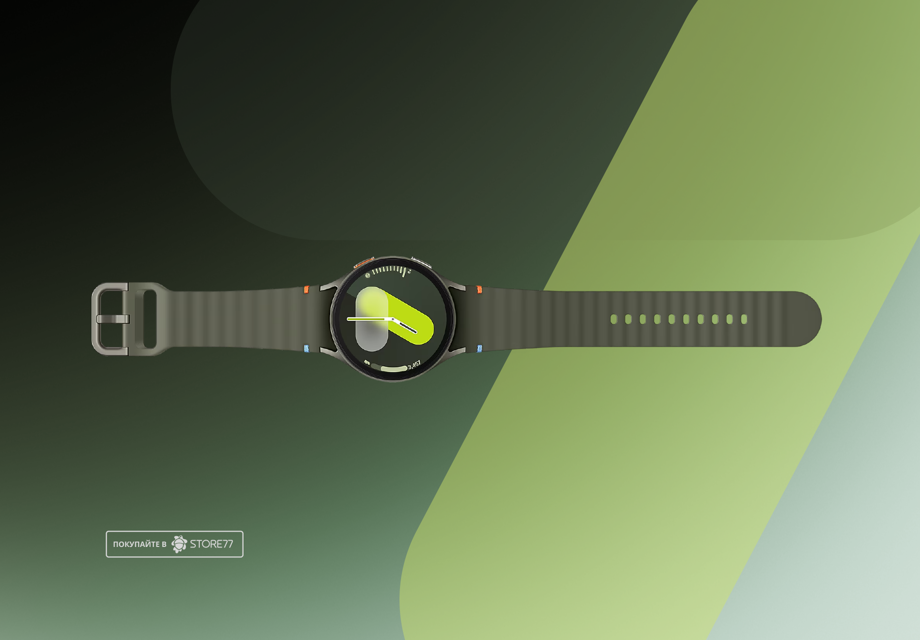 Умные часы Samsung Galaxy Watch 7 44 мм, цвет: зеленый (Green)