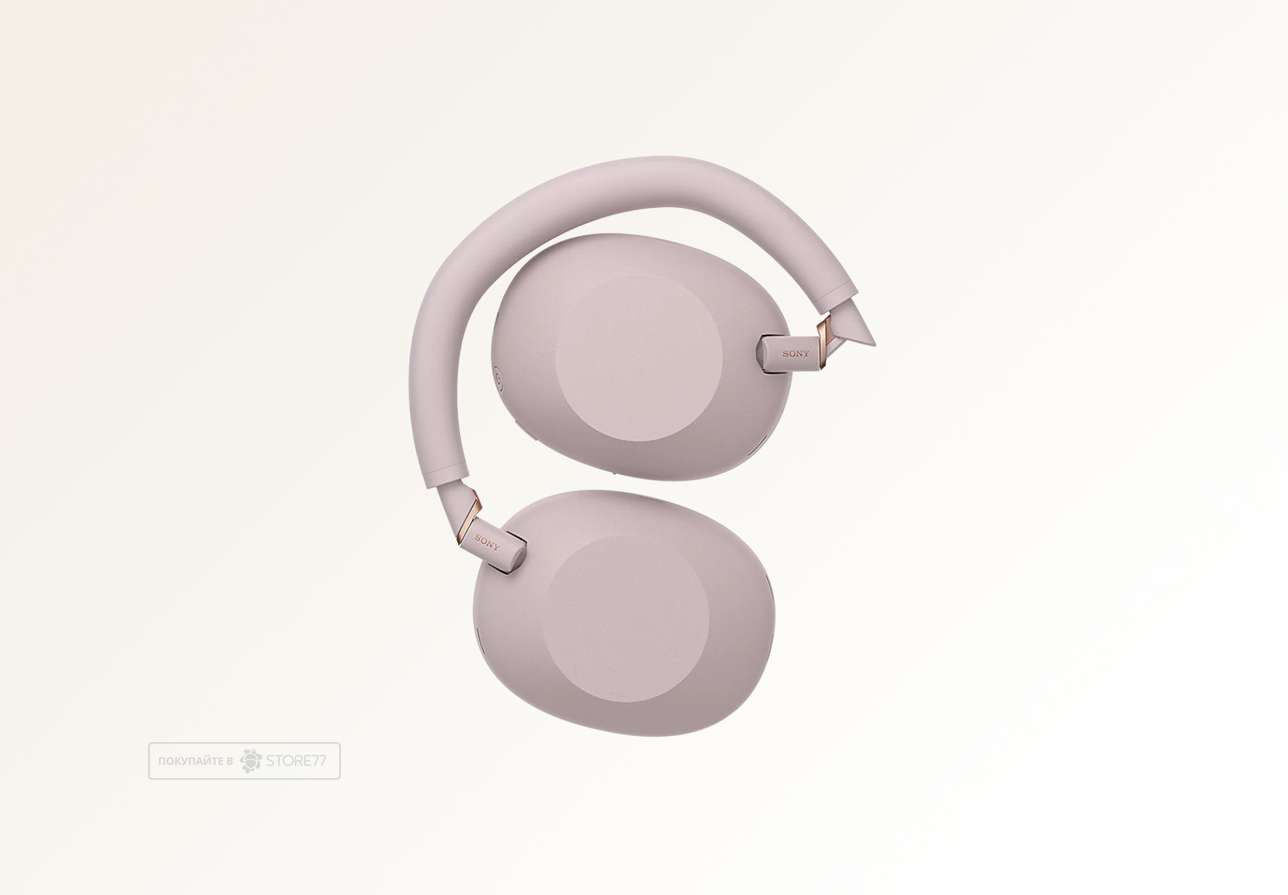 Беспроводные наушники Sony WH-1000XM6 (Песочно-розовые)