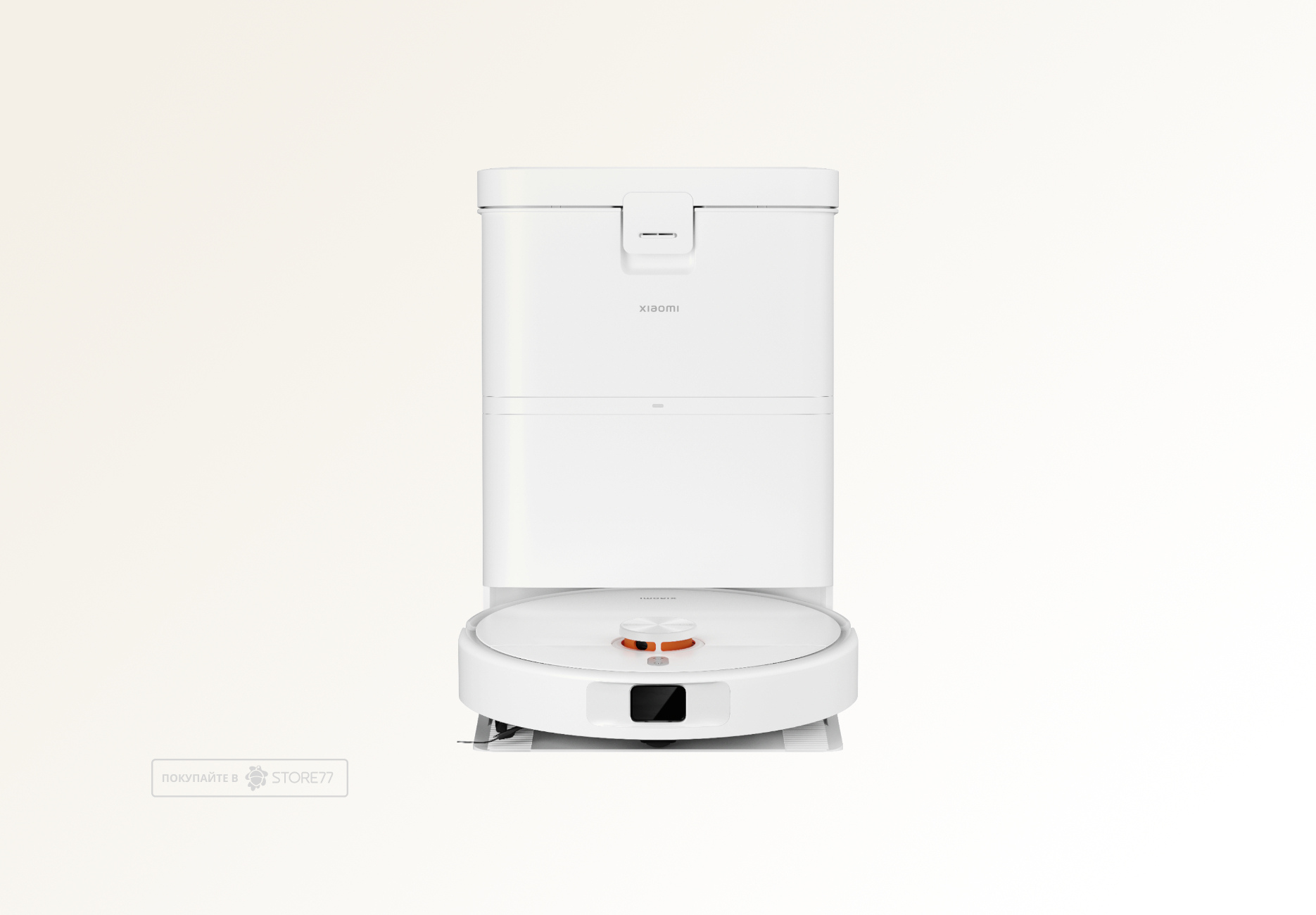 Робот-пылесос Xiaomi Robot Vacuum H50 EU (Белый)