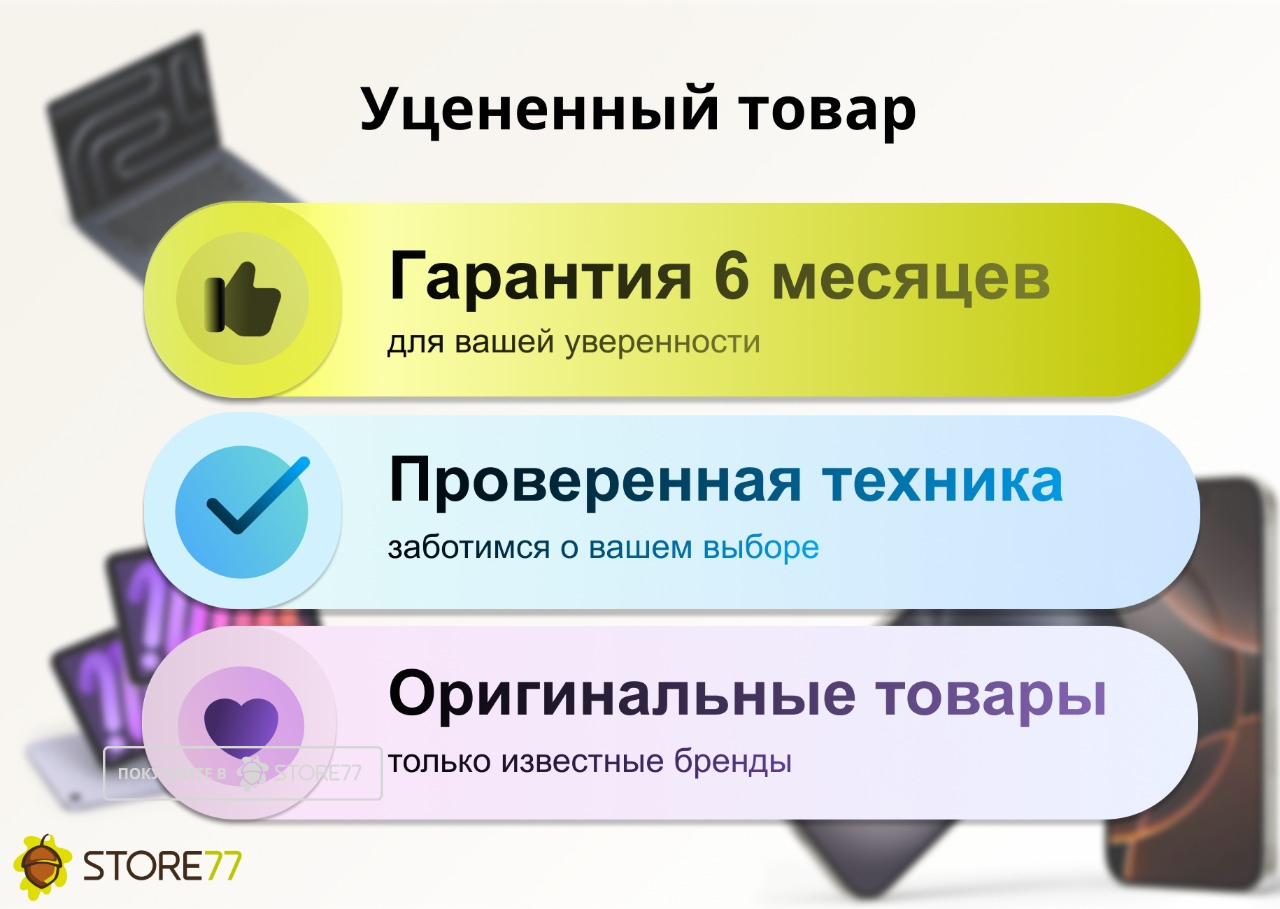 Беспроводные наушники Beats Studio Pro, цвет: черный (Black) (Селект)