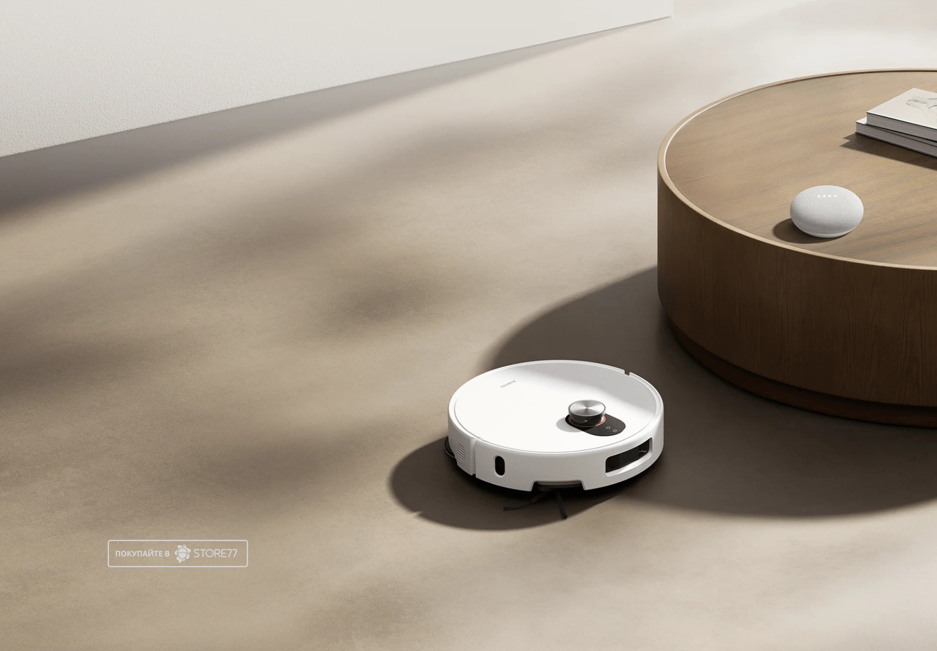 Робот-пылесос Xiaomi Robot Vacuum 5 EU (Белый)