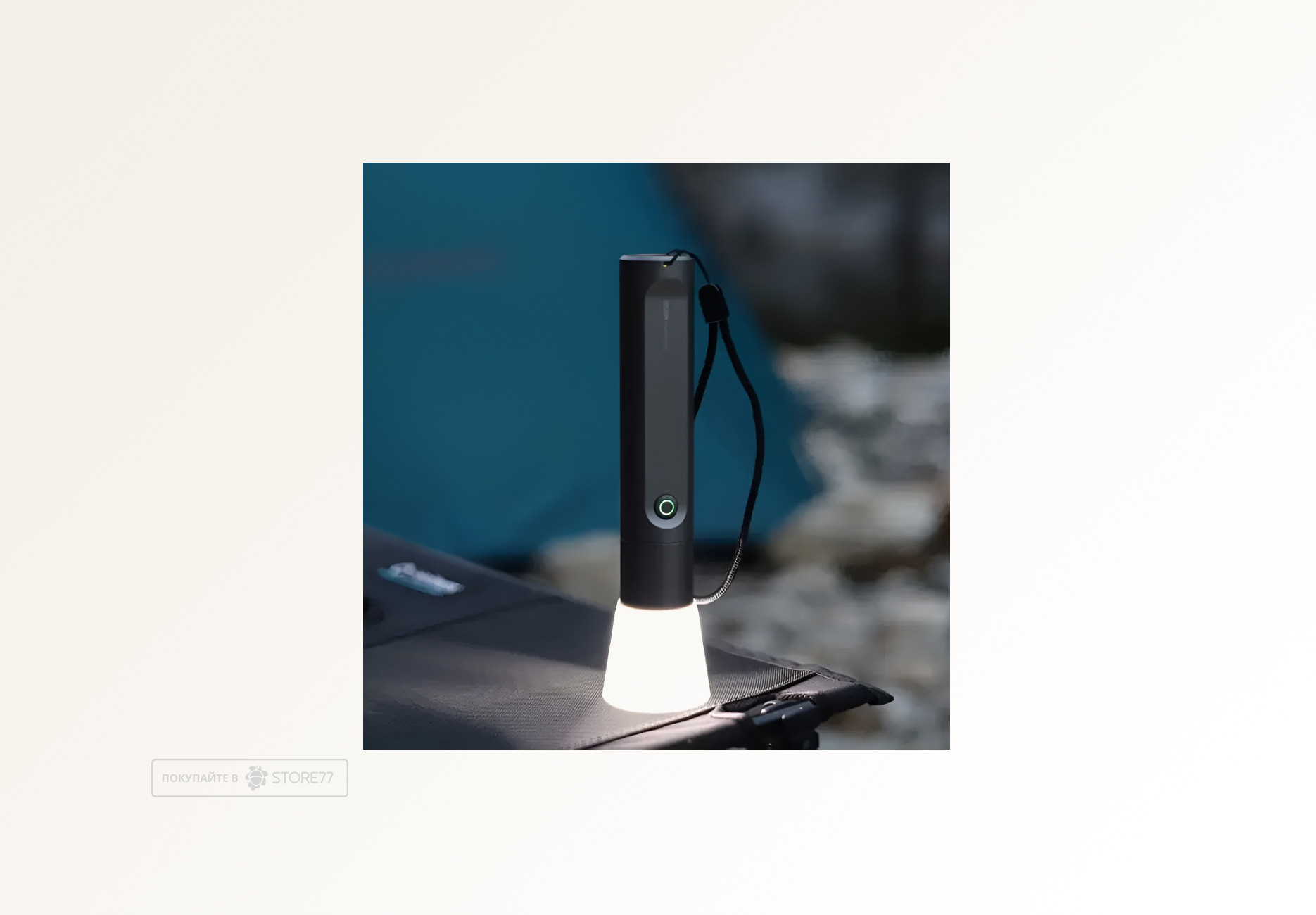 Фонарик HOTO Flashlight Fit (Серый)