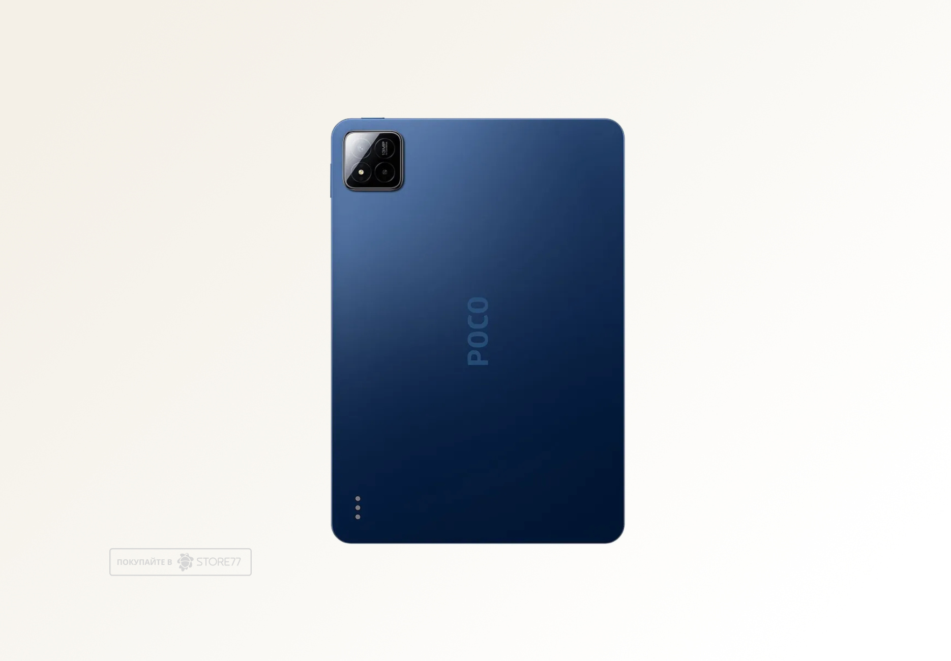 Планшет Poco Pad X1 8/512 ГБ Wi-Fi, цвет: синий (Blue)