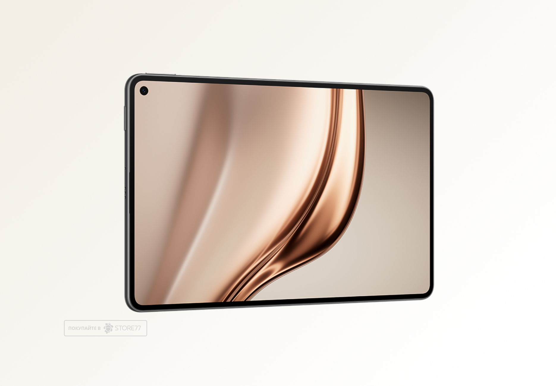 Планшет Huawei MatePad Mini 8/256ГБ Wi-Fi, цвет: черный (Black)