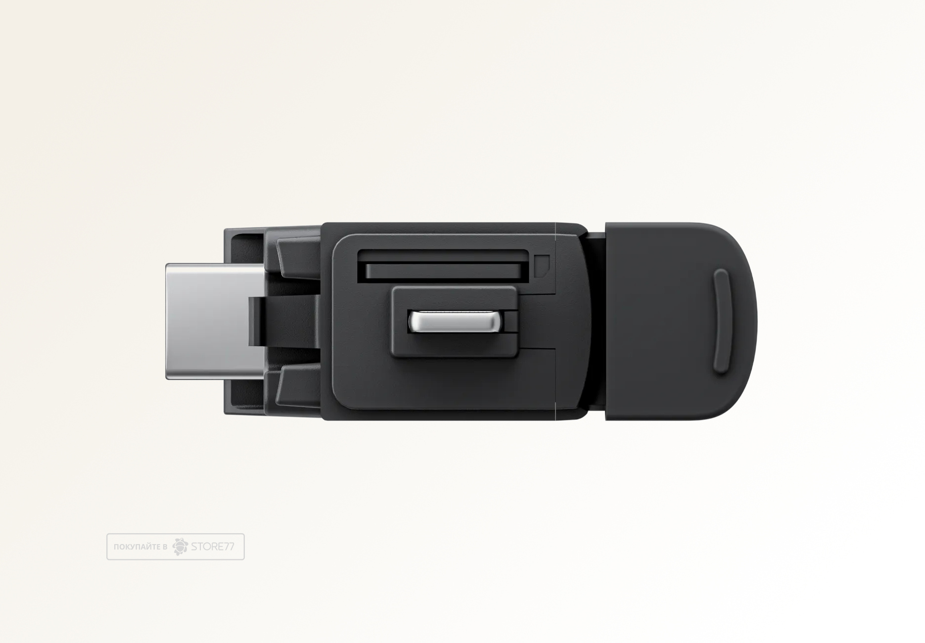 Адаптер Insta360 X4 Quick Reader