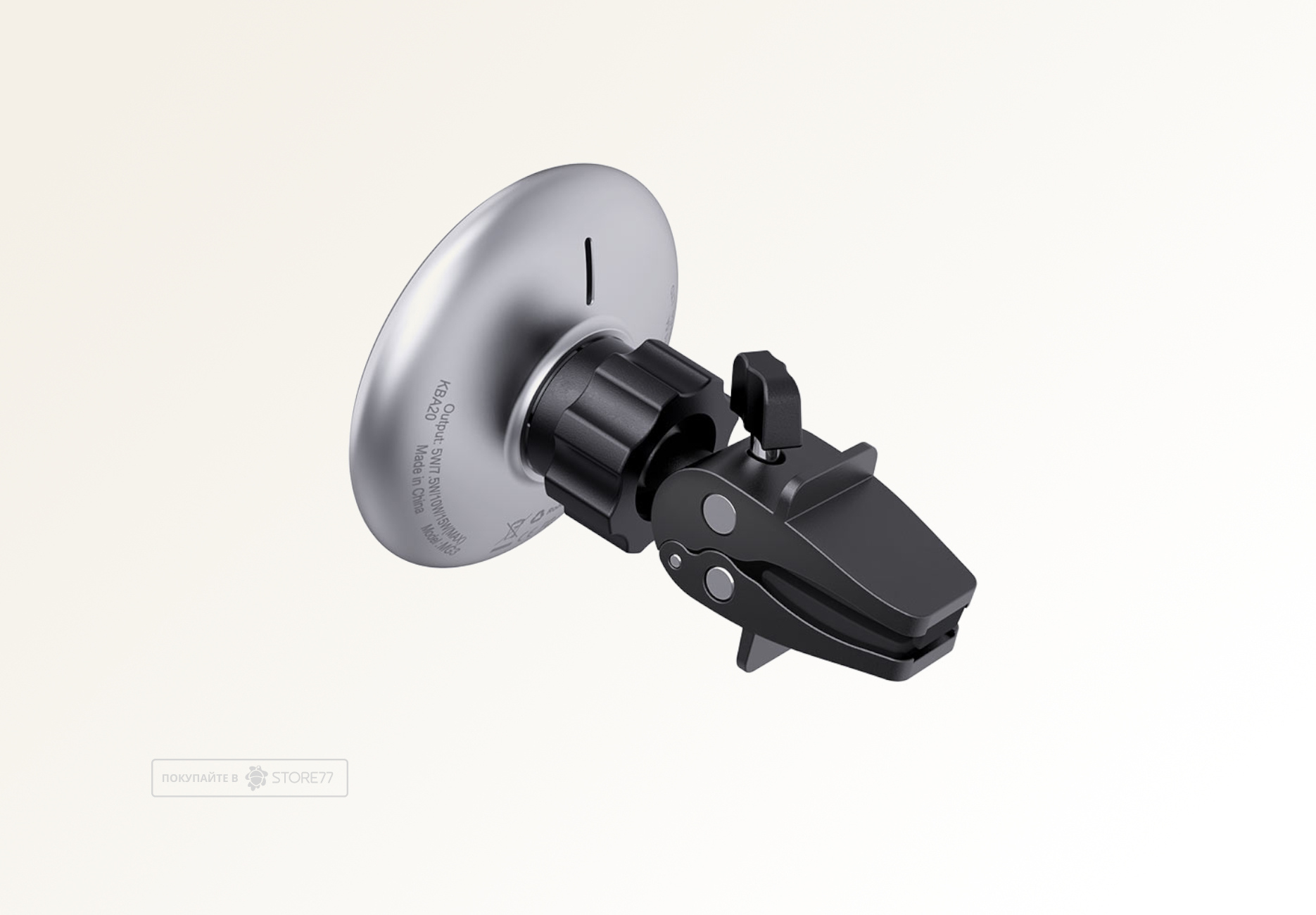 Автомобильный держатель ACEFAST D3 с поддержкой MagSafe Qi2 15Вт (Черный)