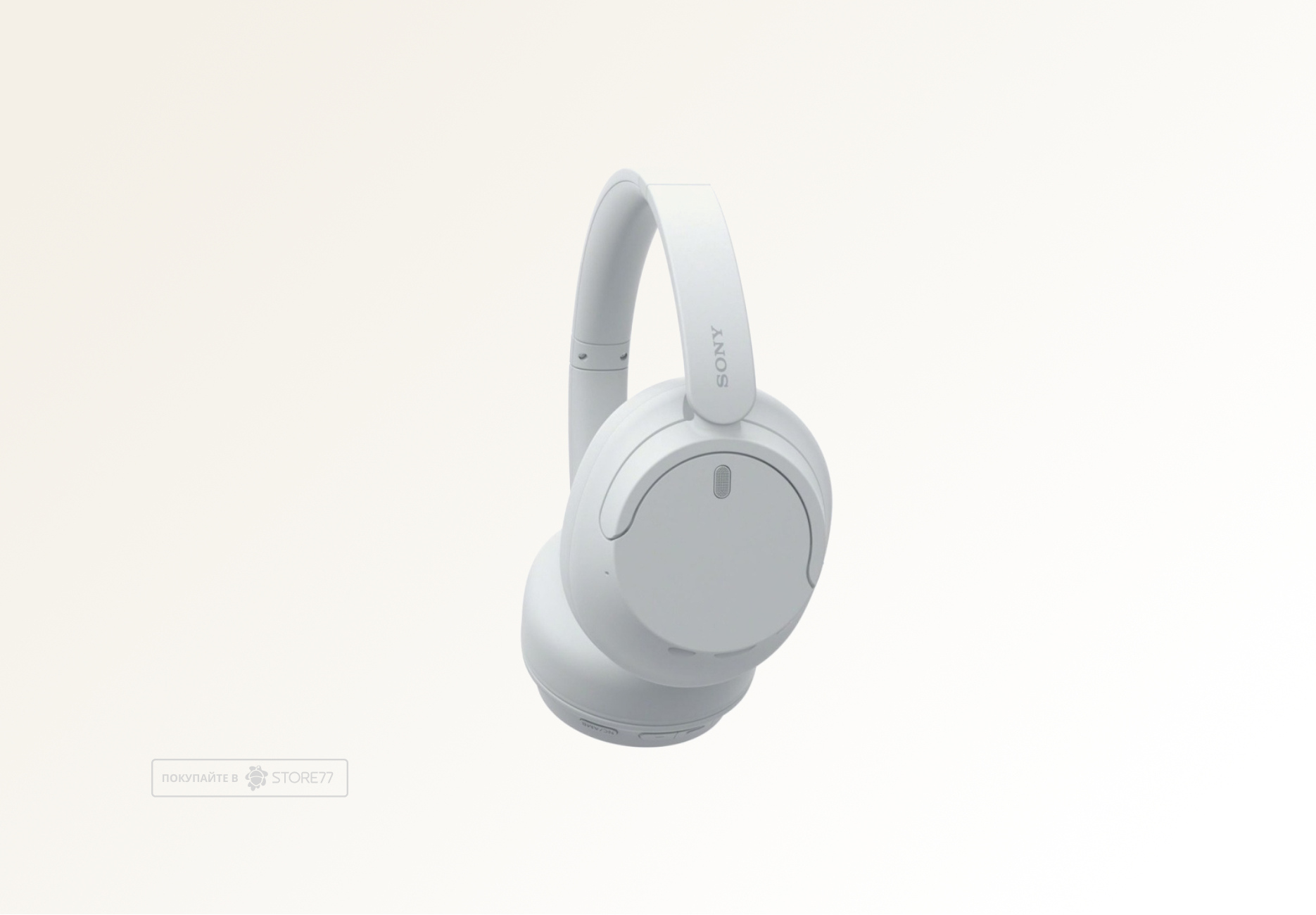 Беспроводные наушники Sony WH-CH720N (Белый)