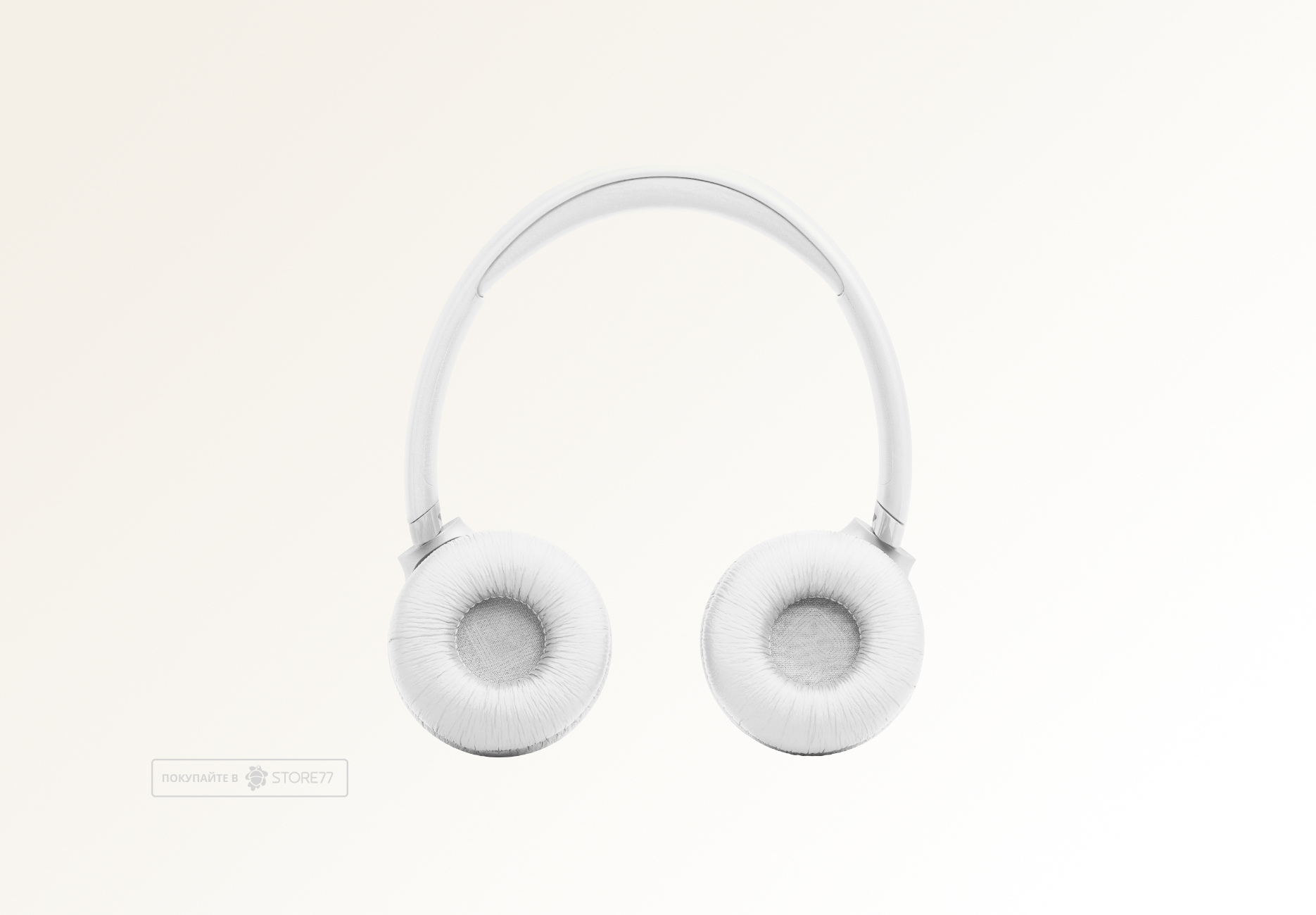 Беспроводные наушники JBL Tune 530BT (Белые)