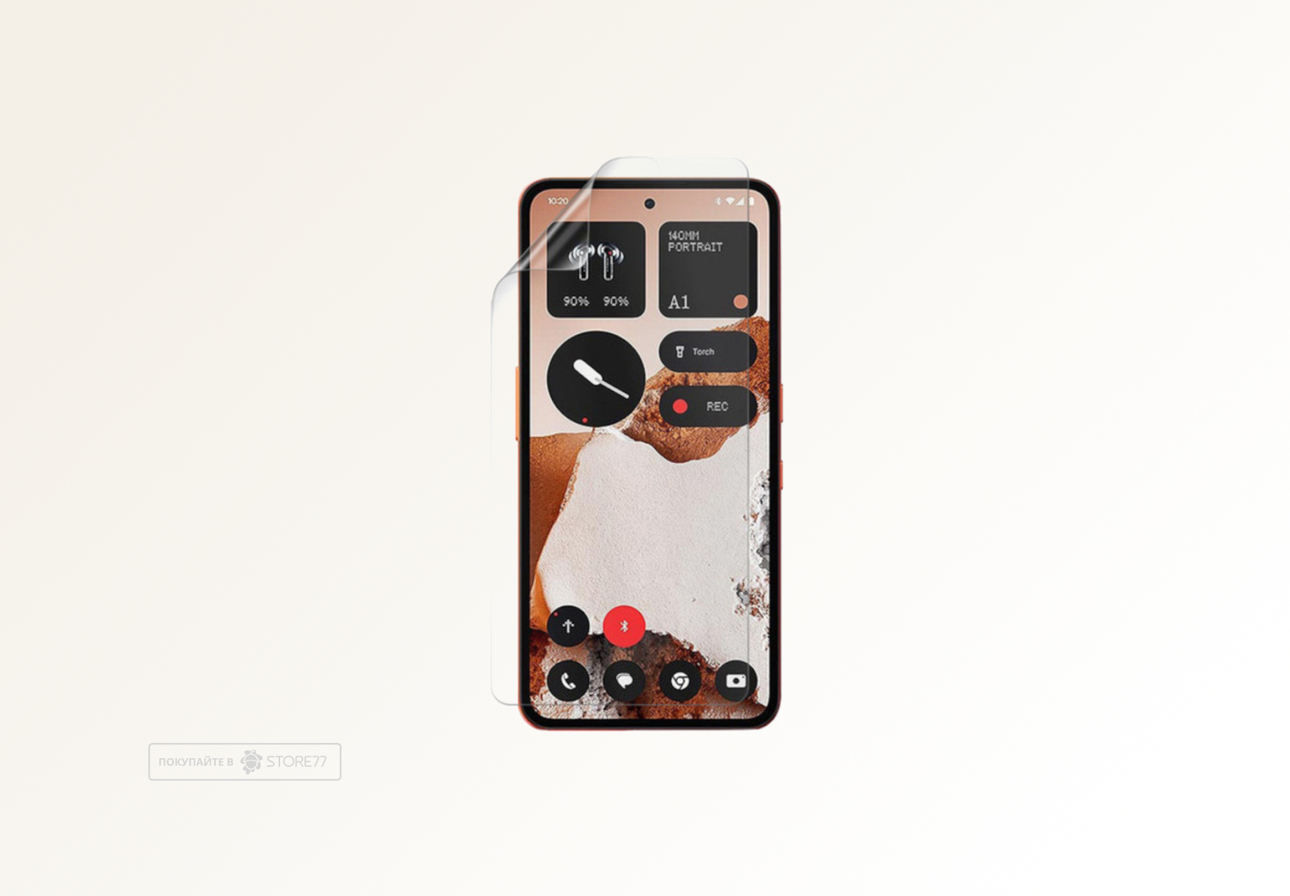 Защитная пленка для CMF Phone (2) Pro (Глянцевая)