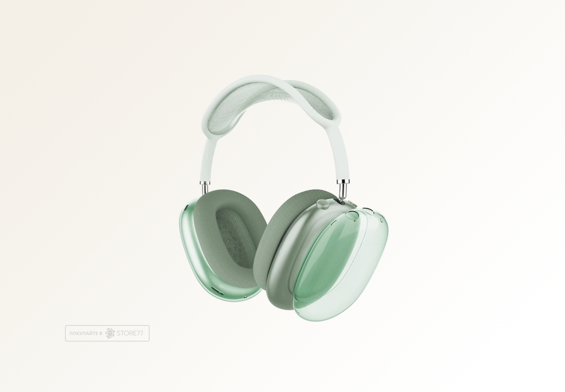 Чехол для AirPods Max, силиконовый (Зеленый)