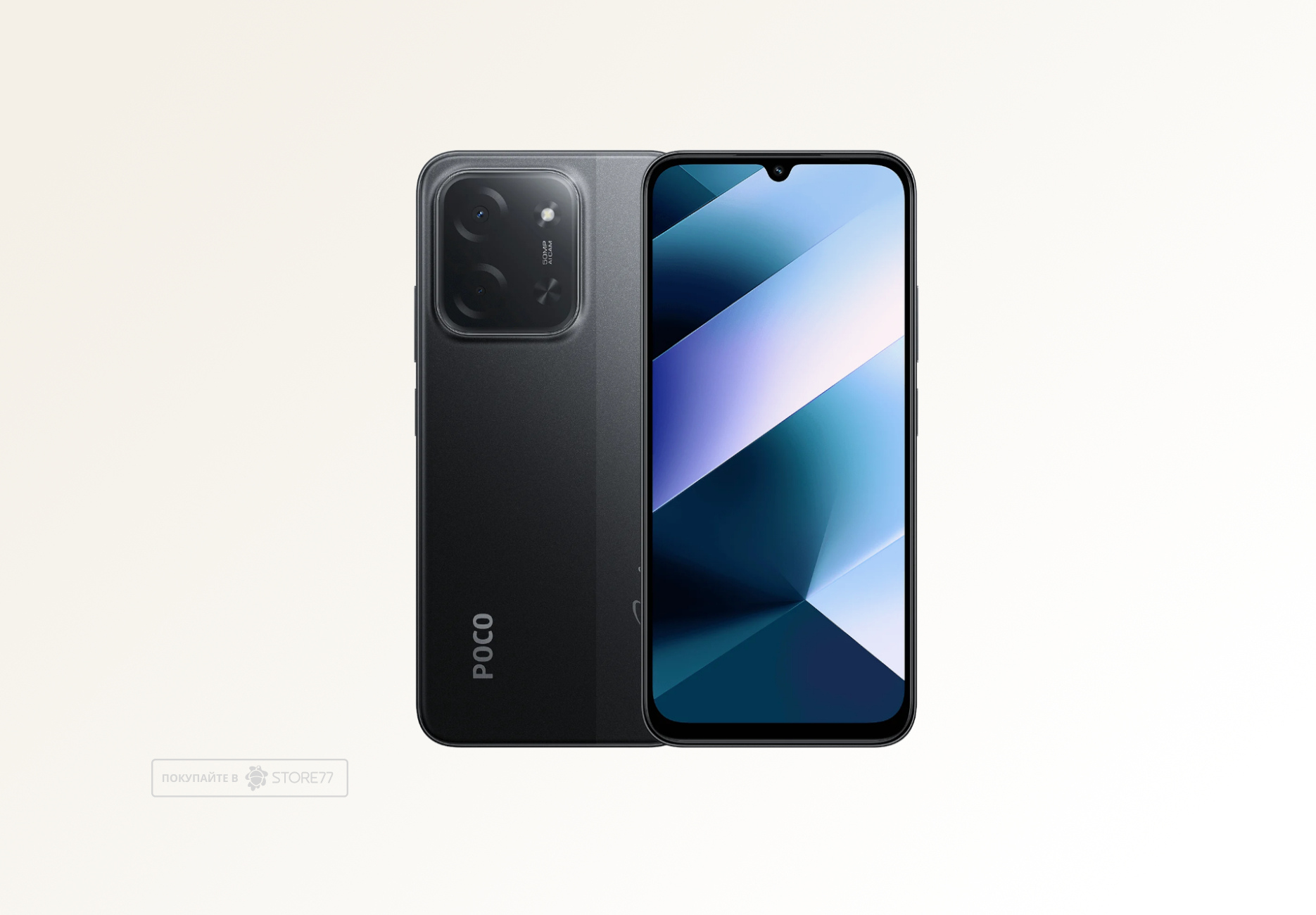 Телефон Poco C85 6/128 ГБ, цвет: черный (Black)