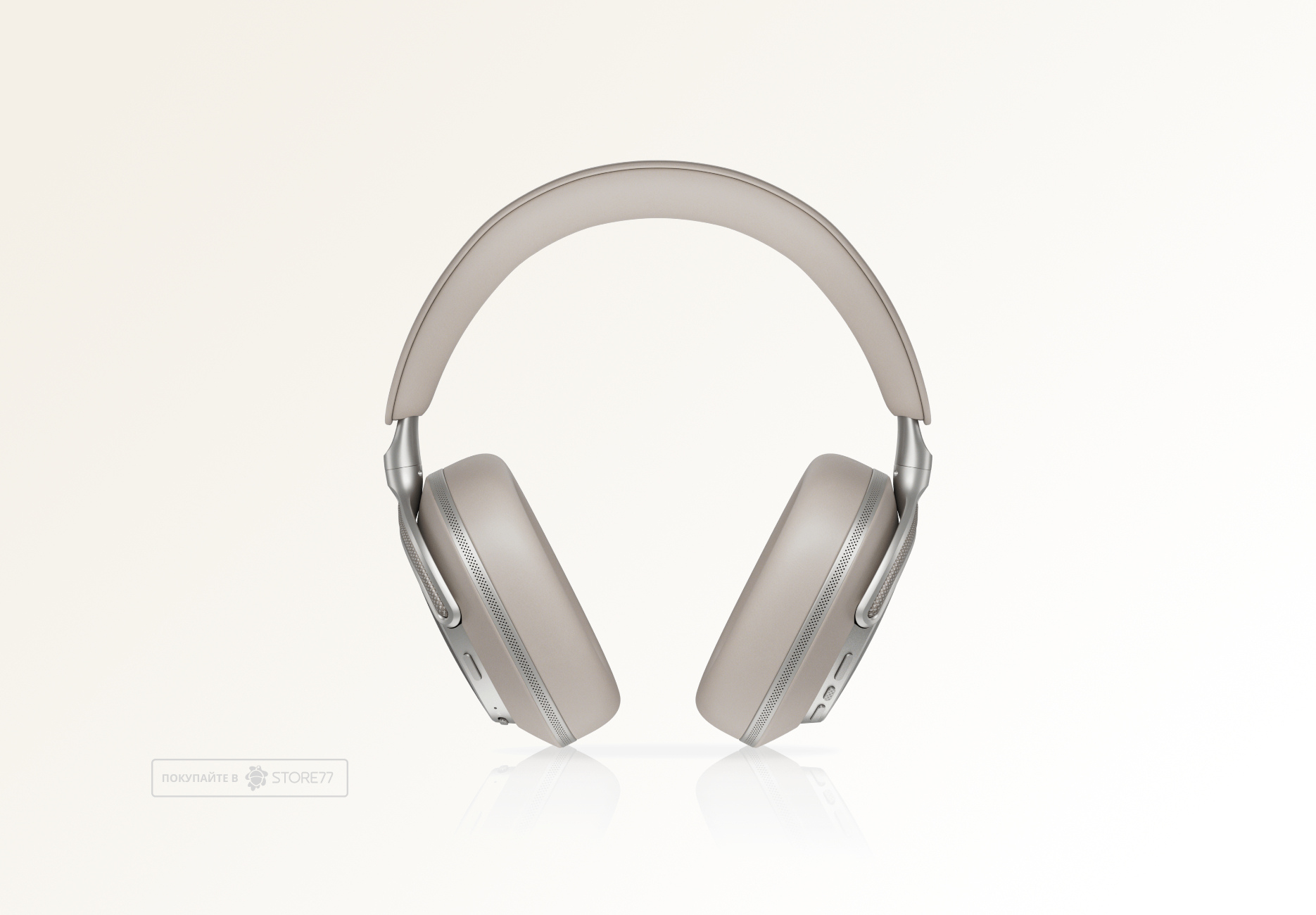 Беспроводные наушники Bowers & Wilkins Px8 S2, цвет: теплый камень (Warm Stone)
