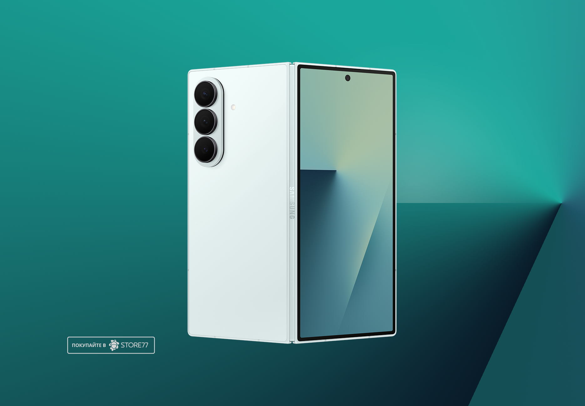 Телефон Samsung Galaxy Z Fold7 12/256 ГБ, цвет: мятный (Mint)