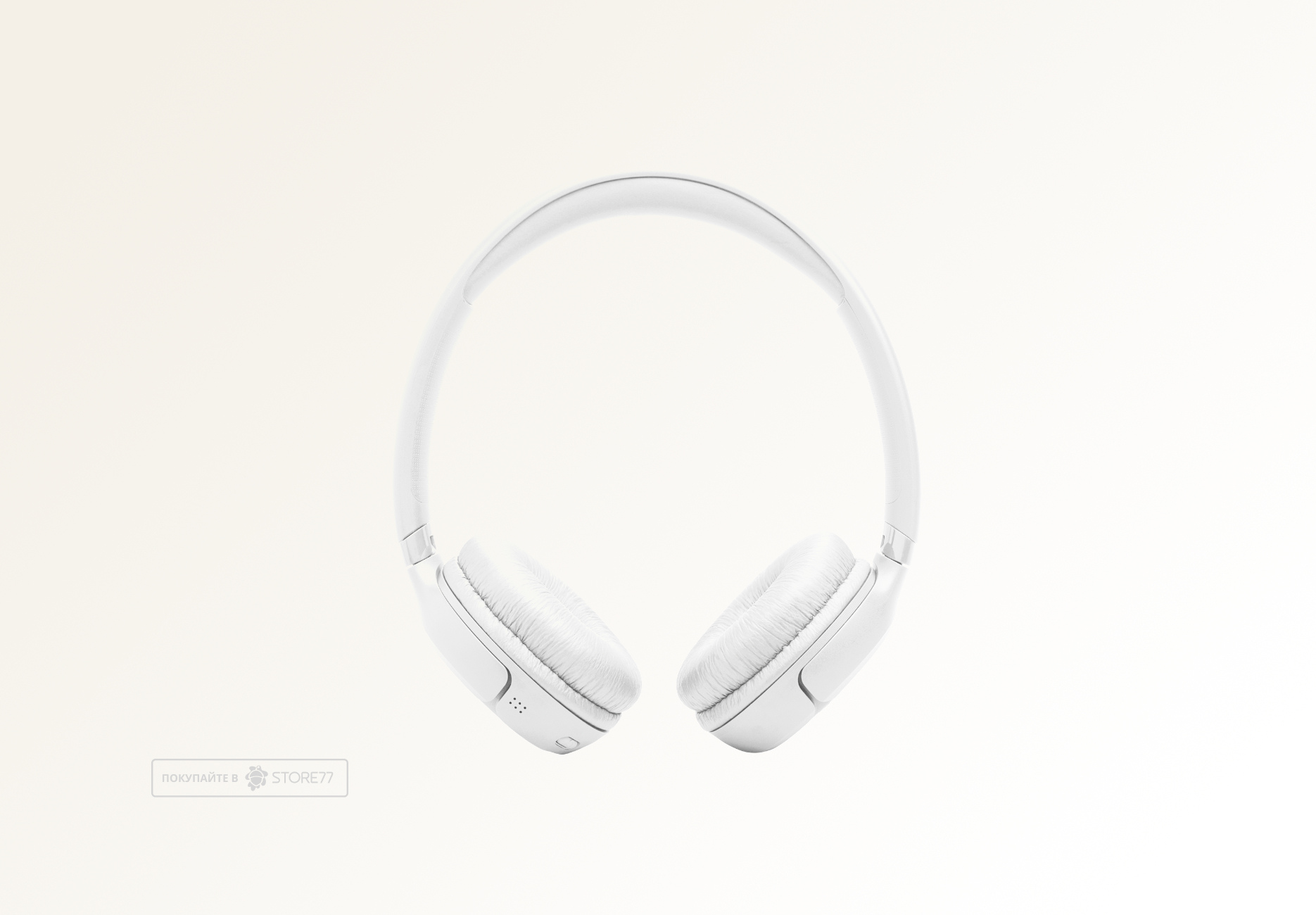 Беспроводные наушники JBL Tune 530BT (Белые)