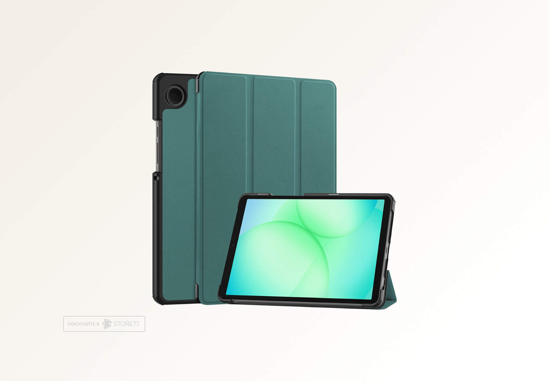 Чехол для планшета Samsung Galaxy Tab A11 (Зеленый)
