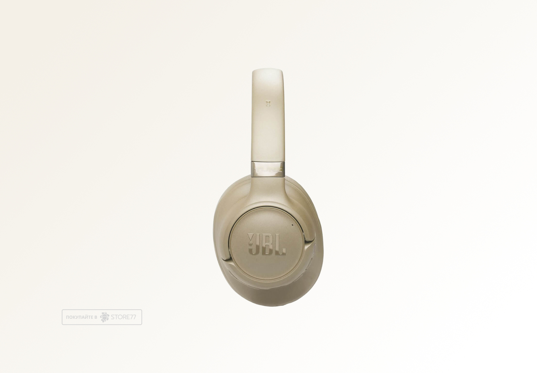 Беспроводные наушники JBL Tune 780NC (Бежевые)