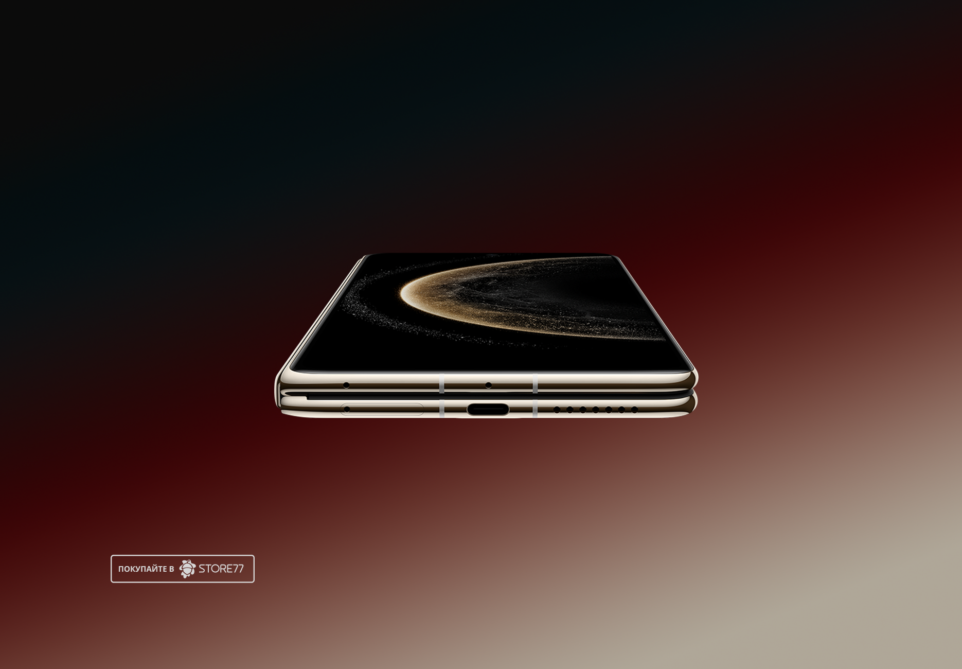 Телефон Huawei Mate X6 12/512 ГБ цвет: красный (Red)