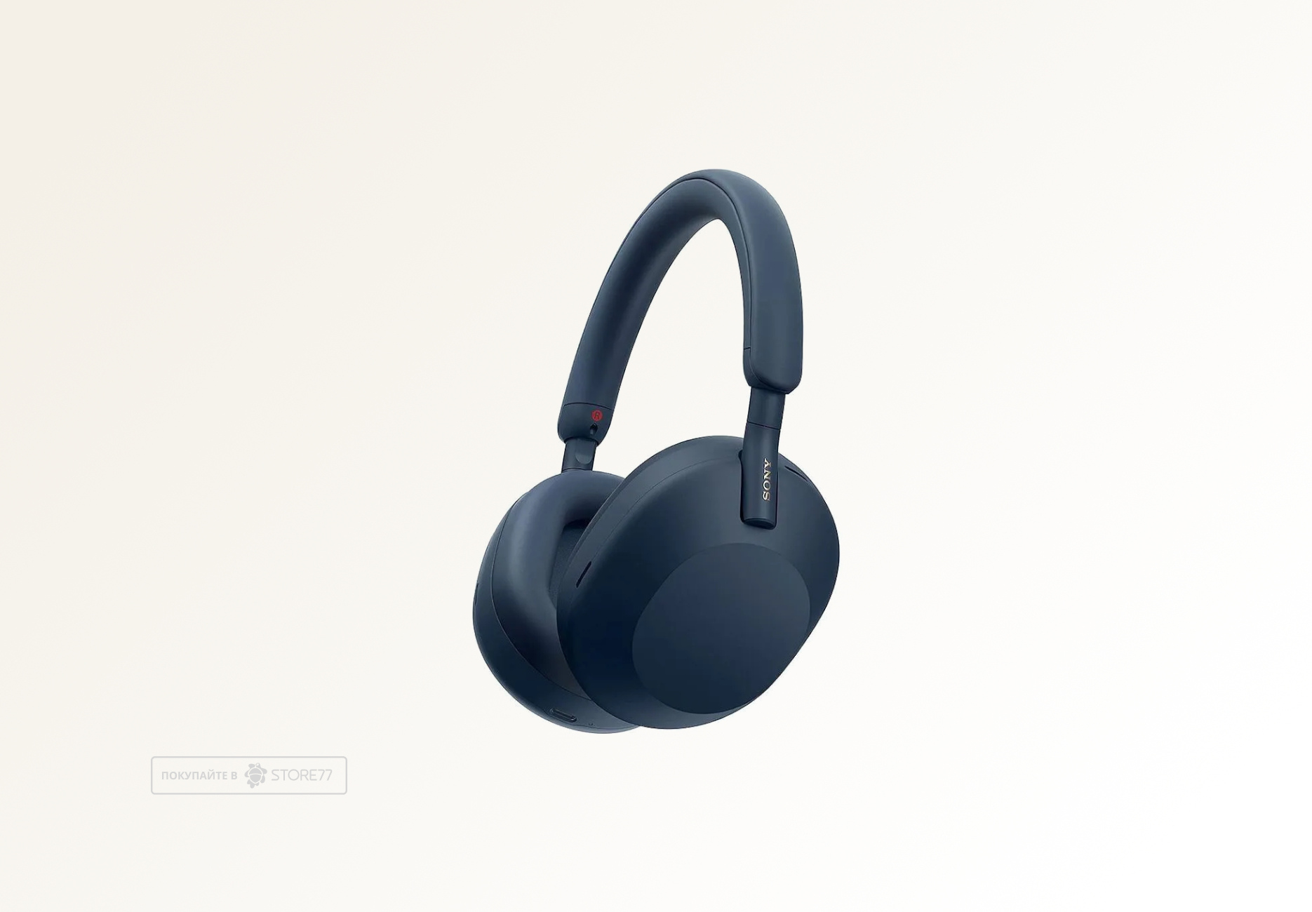 Беспроводные наушники Sony WH-1000XM5 (Синие)