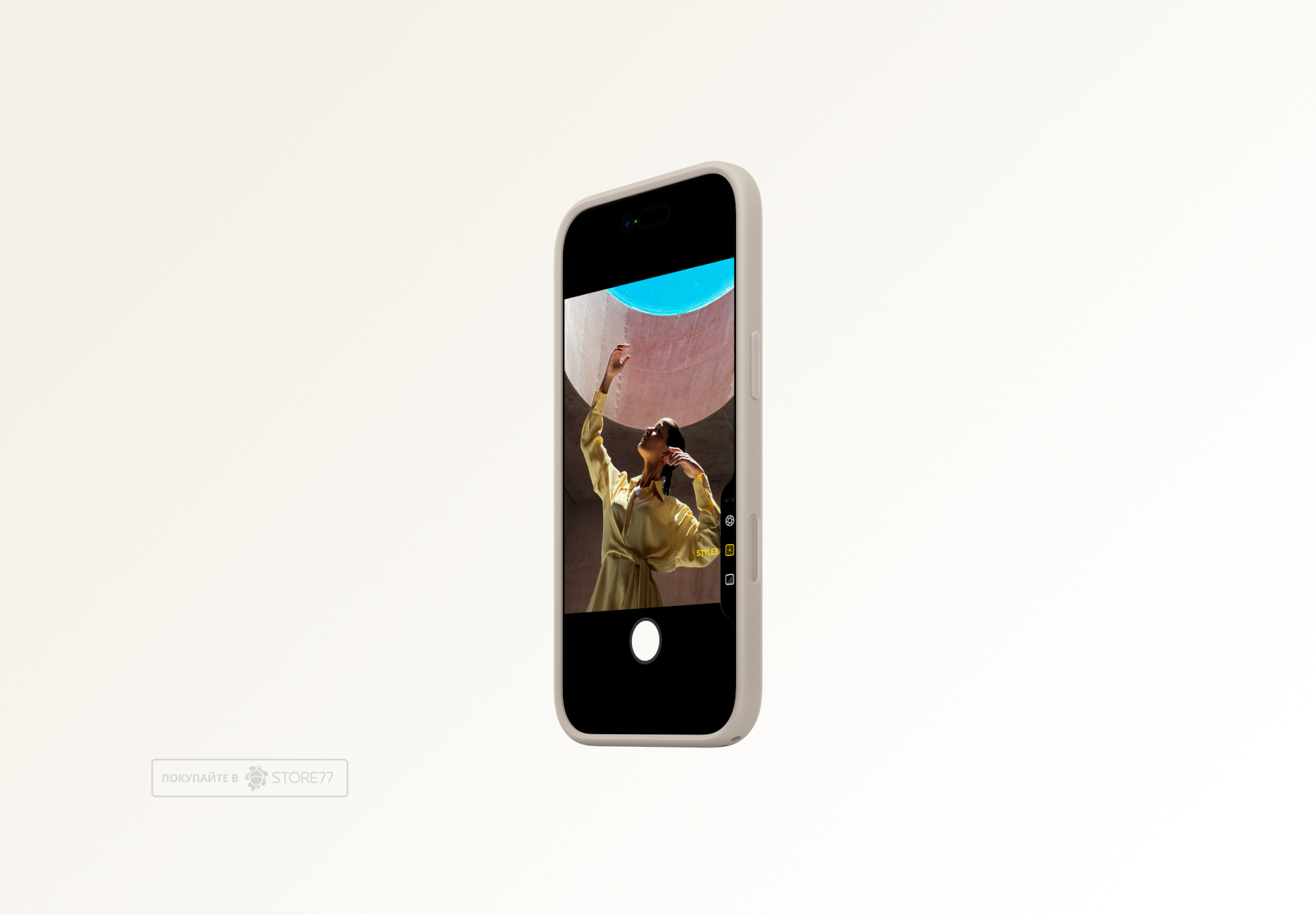 Чехол Apple Bumper для iPhone Air, цвет: бежевый (Tan)
