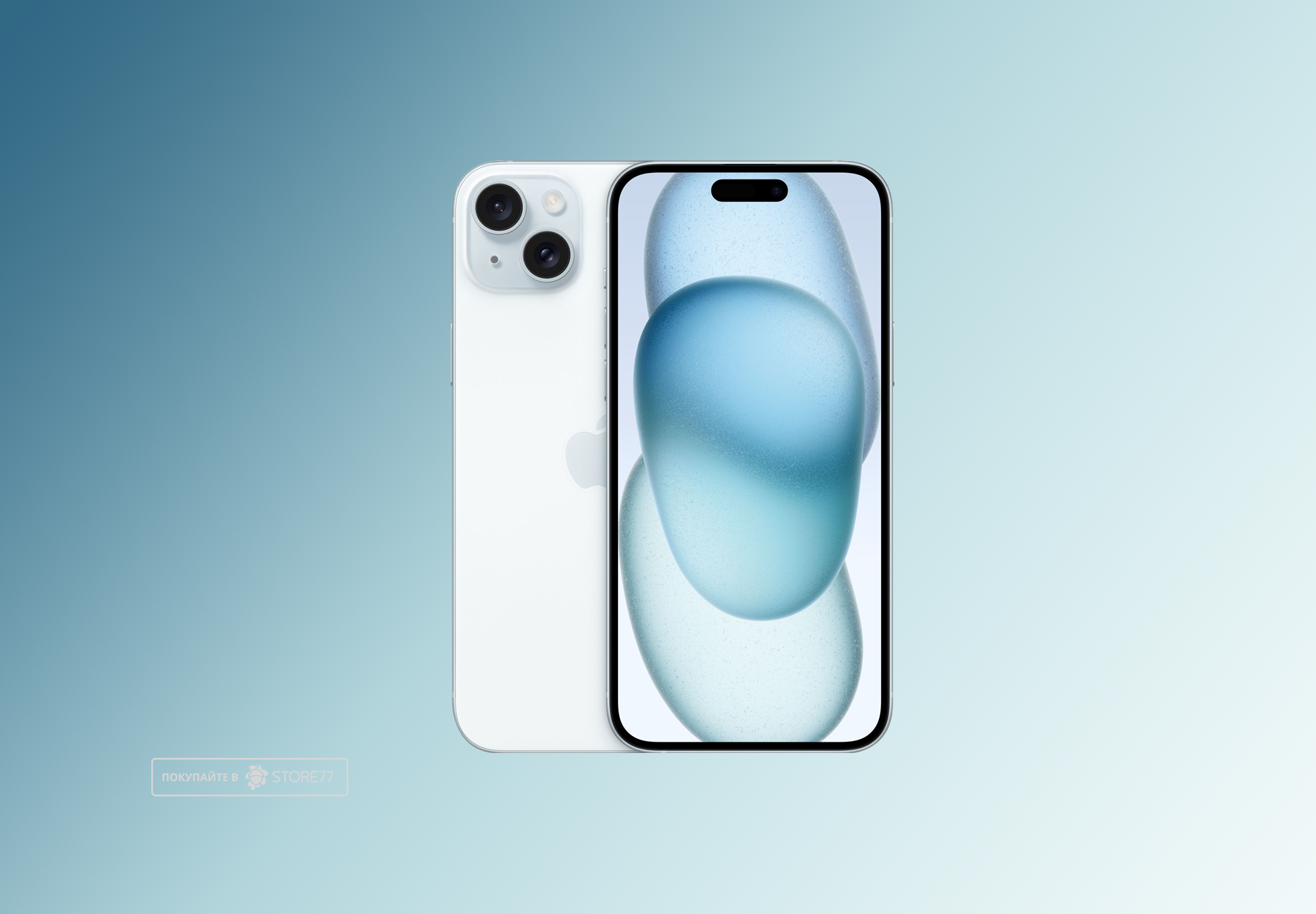 Телефон Apple iPhone 15 Plus 128 ГБ, цвет: синий (Blue)