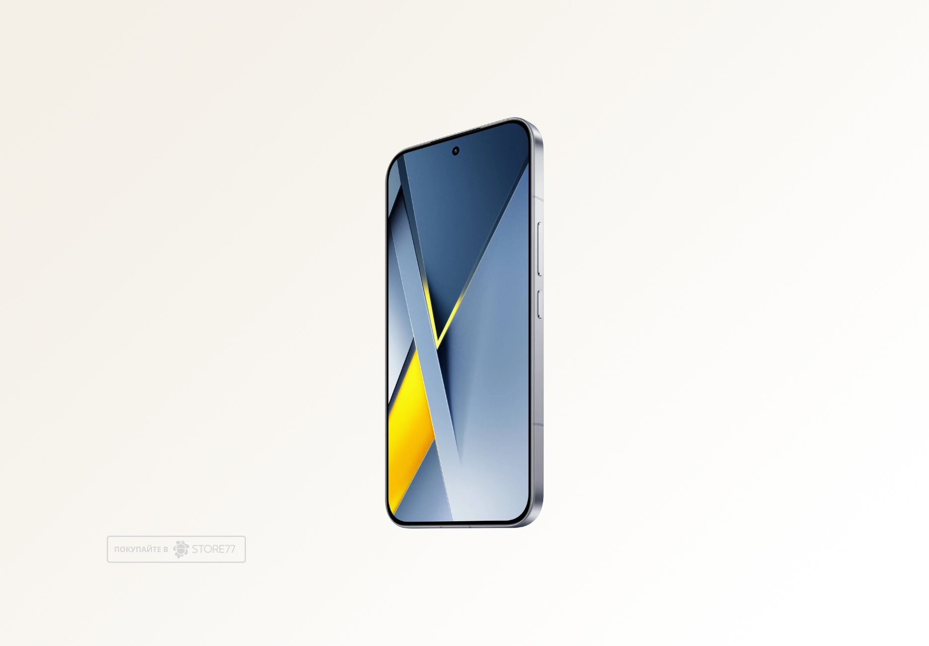 Телефон Poco F8 Ultra 12/256 ГБ, цвет: синий деним (Denim Blue)