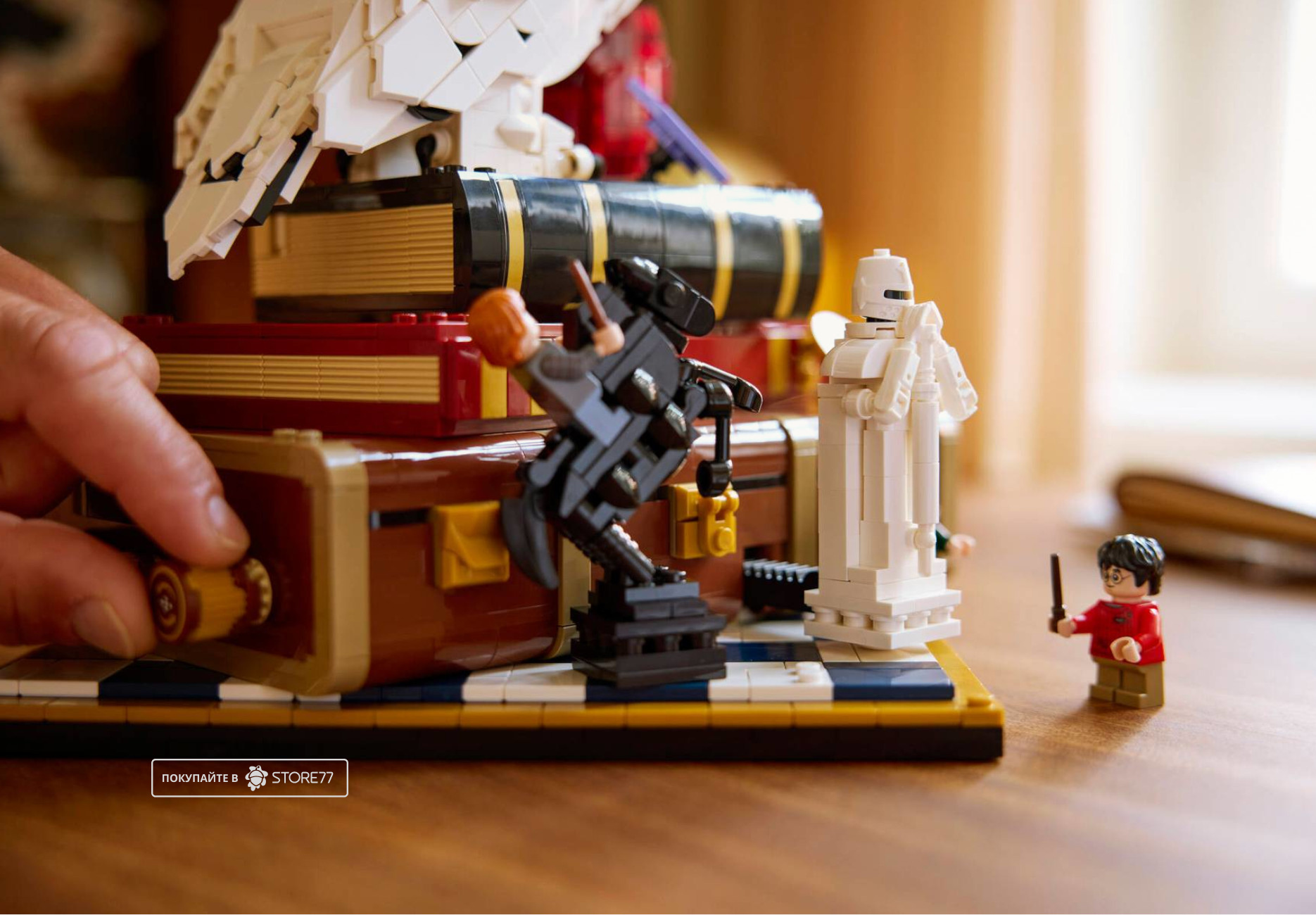 Конструктор LEGO Harry Potter 76466 Философский камень