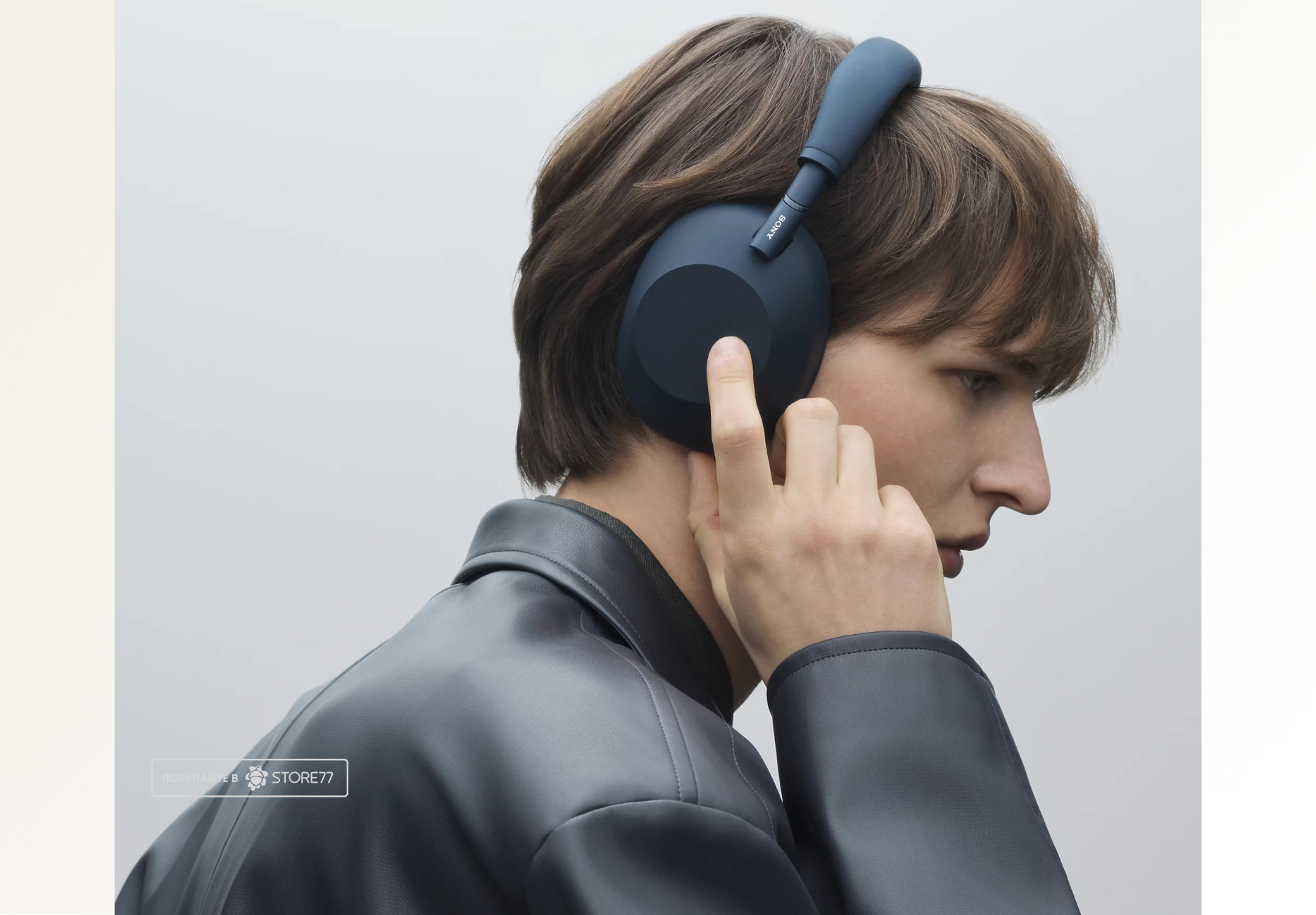 Беспроводные наушники Sony WH-1000XM6 (Синие)