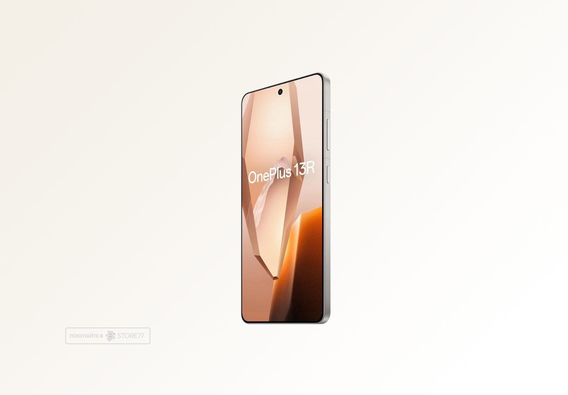 Телефон OnePlus 13R 16/512 ГБ, цвет: астральный след (Astral Trail)