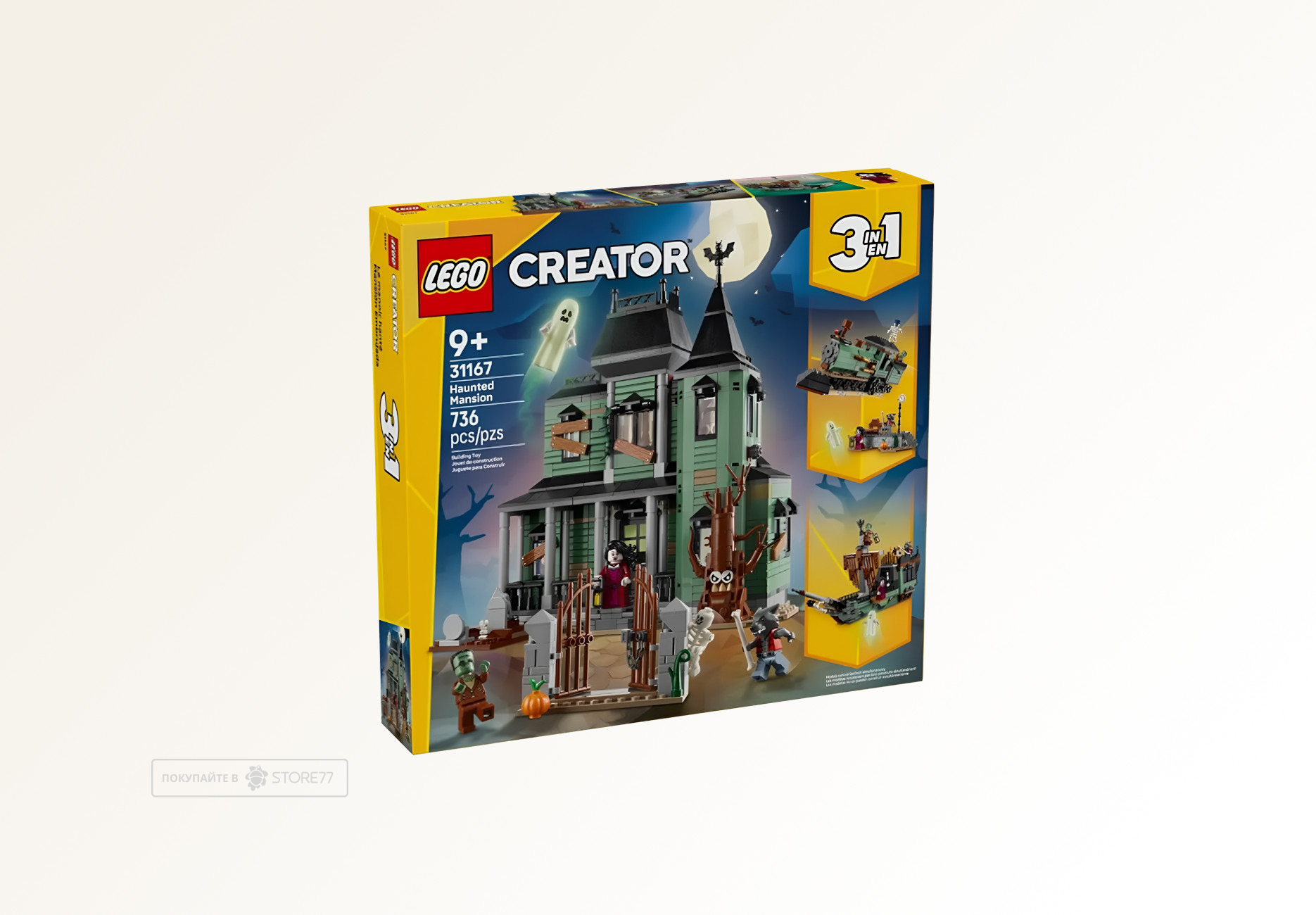 Конструктор LEGO Creator 3 в 1 31167 Особняк с привидениями